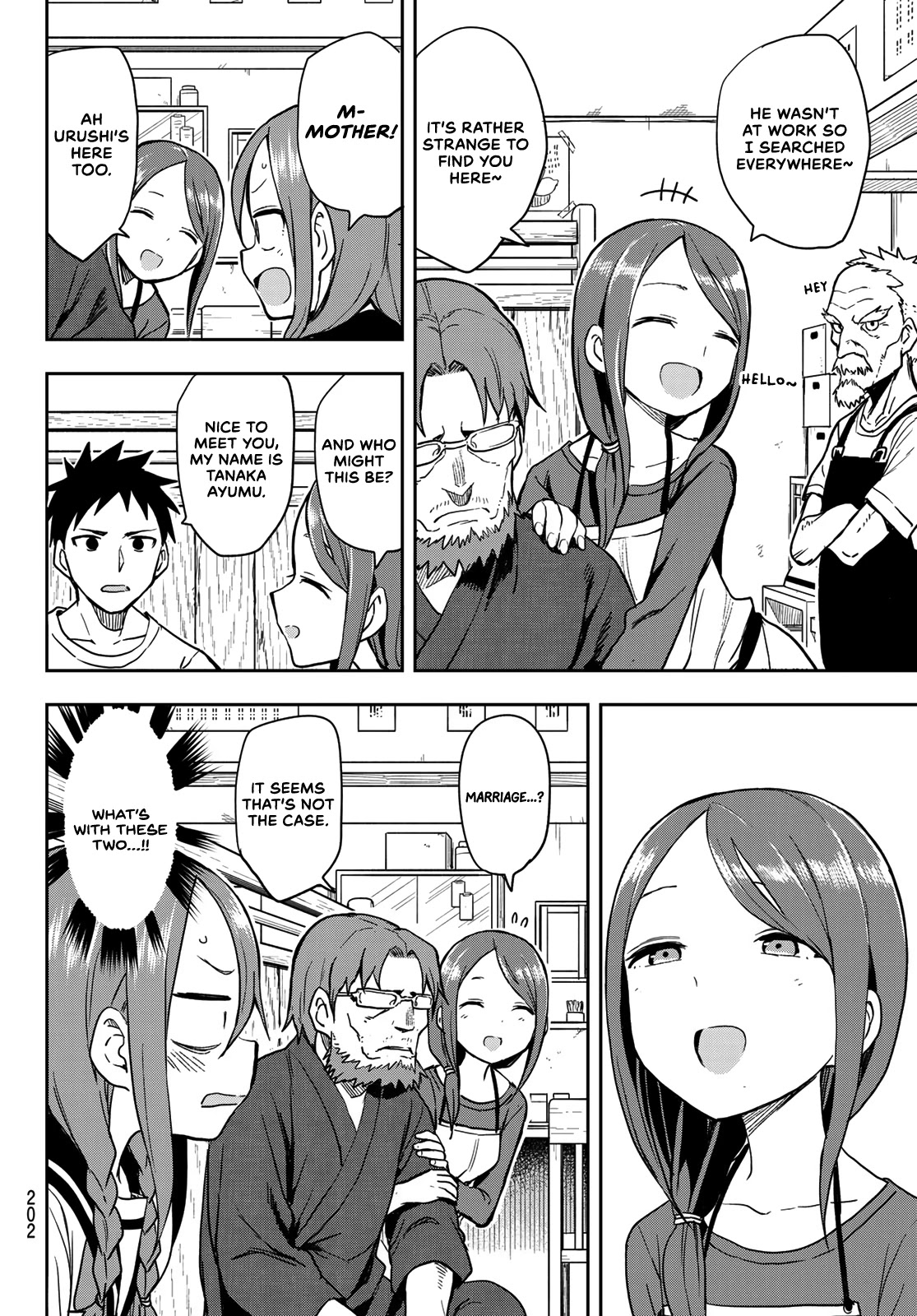 Soredemo Ayumu wa Yosetekuru Chapter 121 page 2 - Chapter 121: The 121st Move