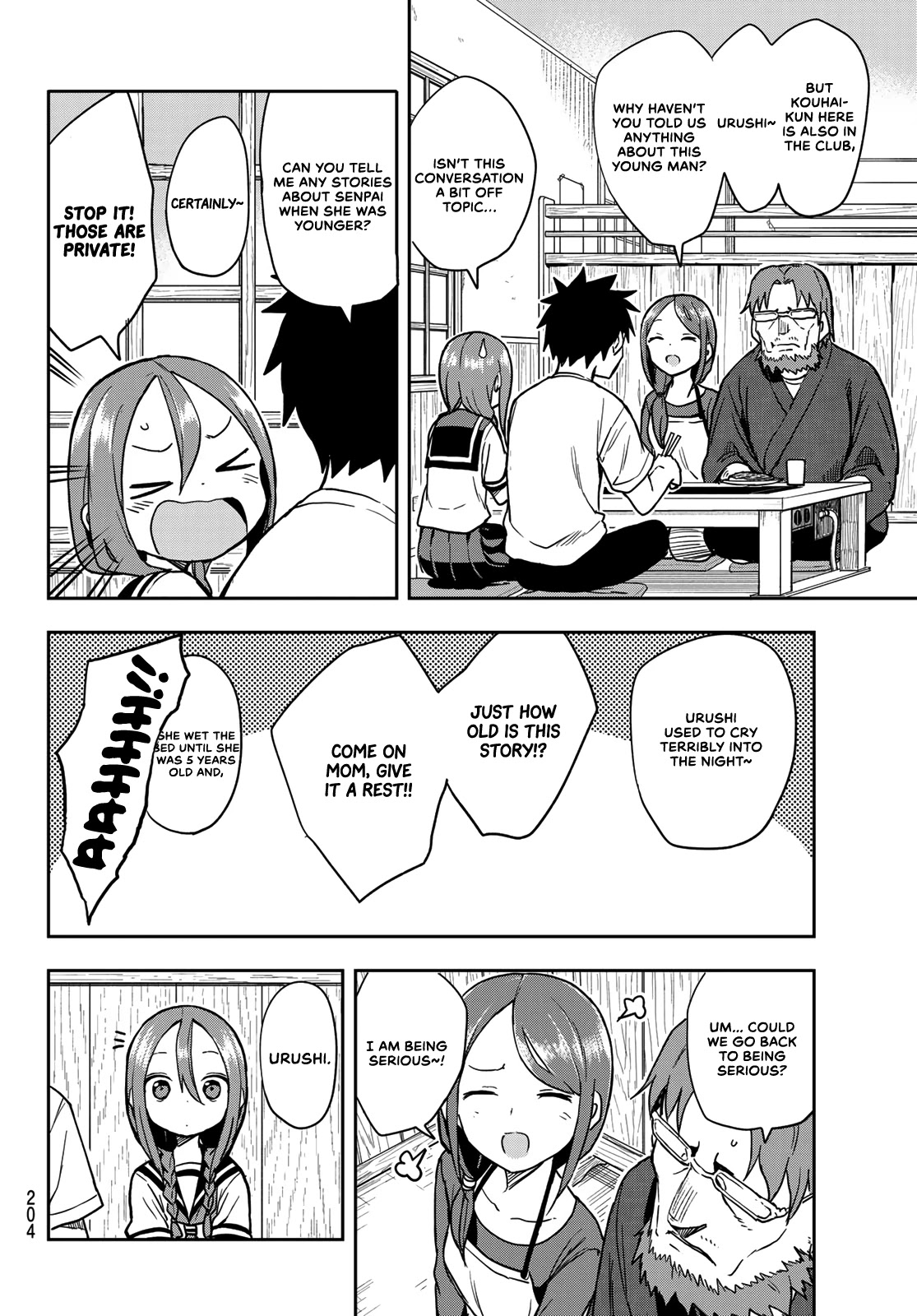 Soredemo Ayumu wa Yosetekuru Chapter 121 page 4 - Chapter 121: The 121st Move