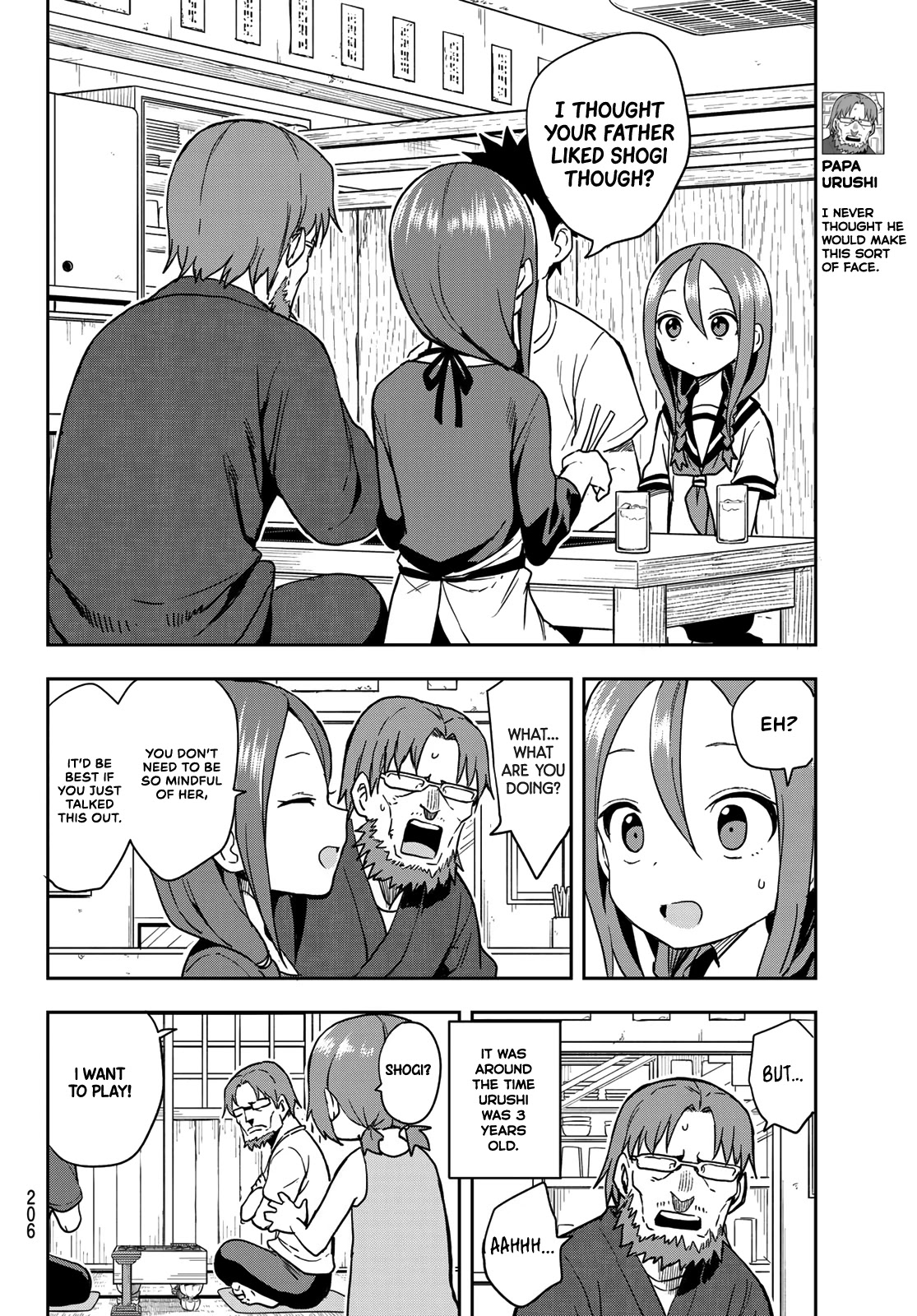 Soredemo Ayumu wa Yosetekuru Chapter 121 page 6 - Chapter 121: The 121st Move