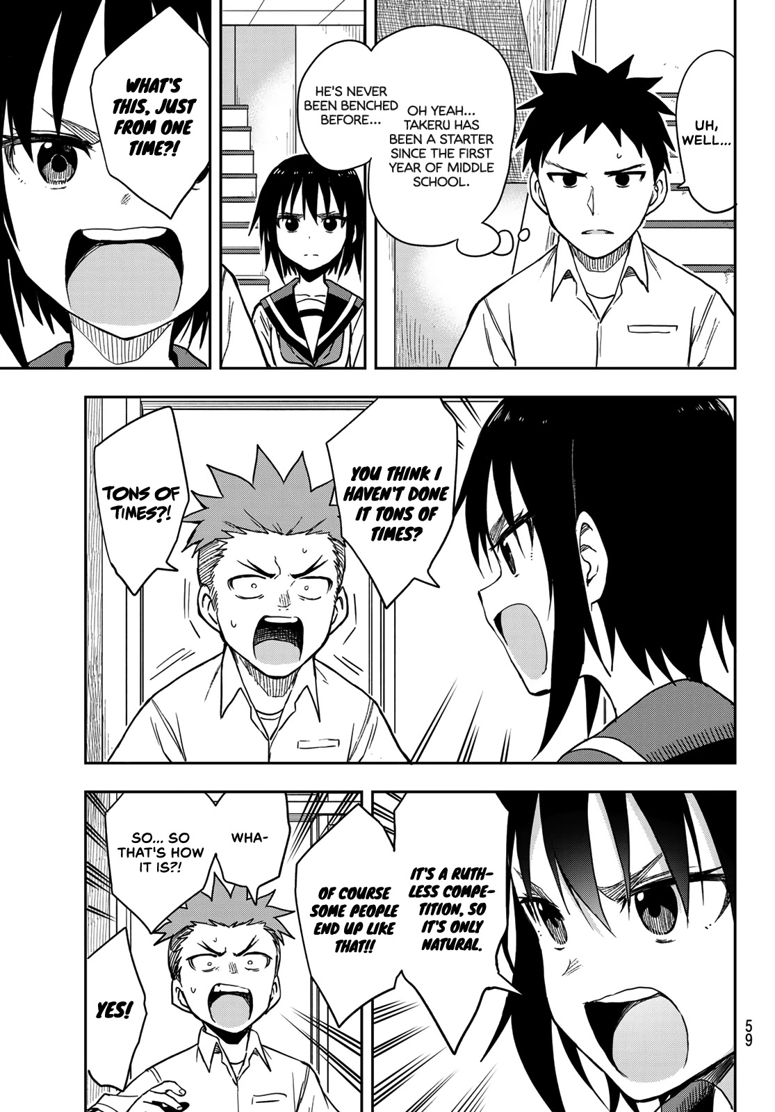 Soredemo Ayumu wa Yosetekuru Chapter 123 page 3 - Chapter 123: The 123rd Move