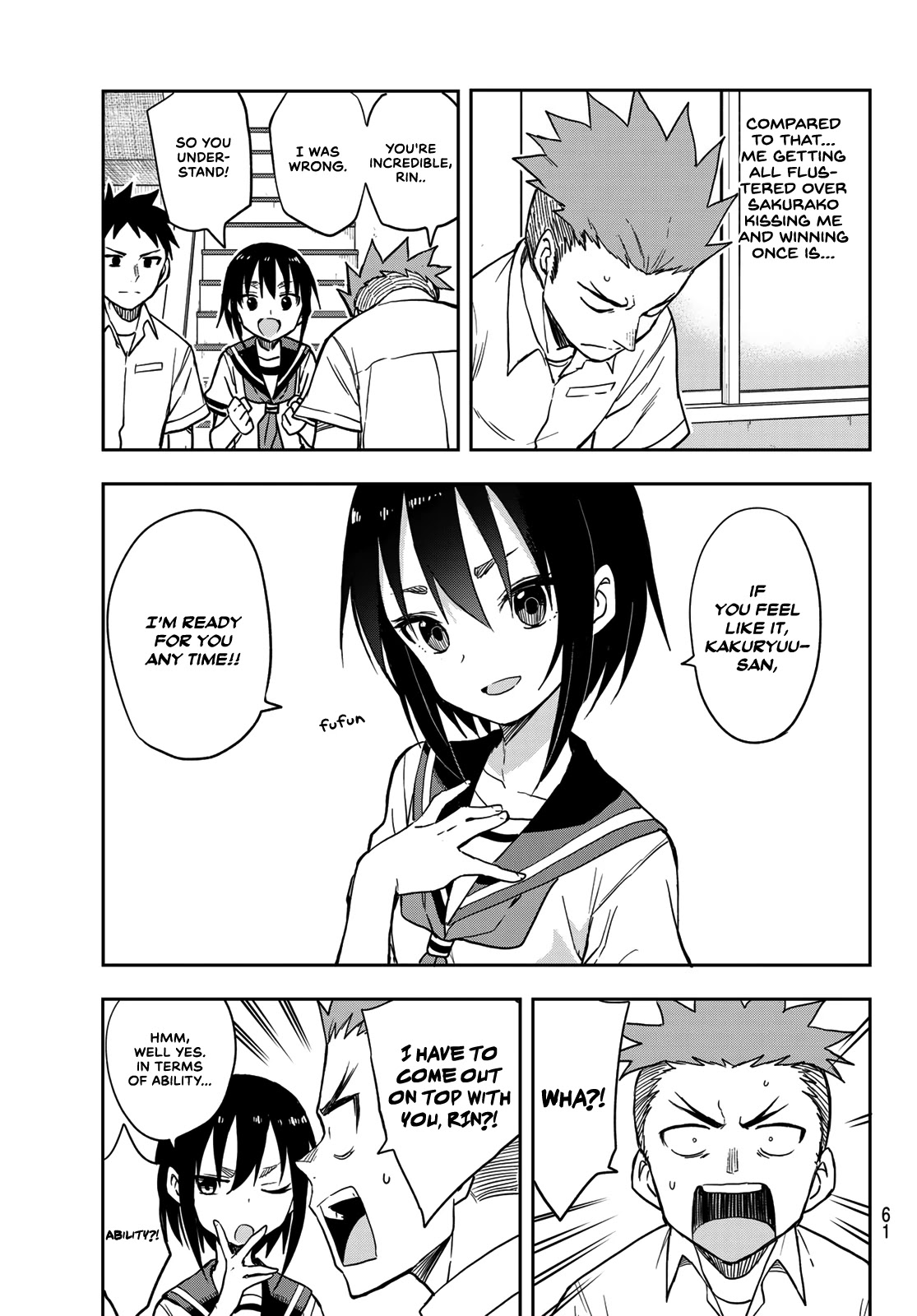 Soredemo Ayumu wa Yosetekuru Chapter 123 page 5 - Chapter 123: The 123rd Move