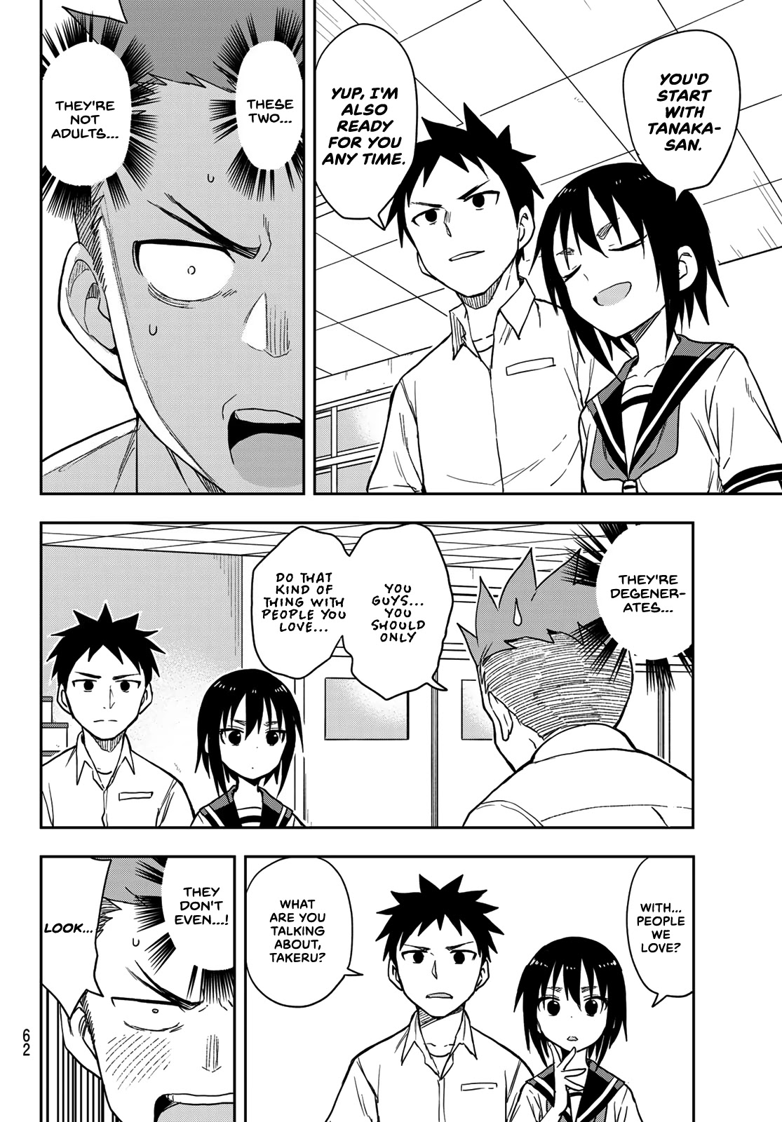 Soredemo Ayumu wa Yosetekuru Chapter 123 page 6 - Chapter 123: The 123rd Move
