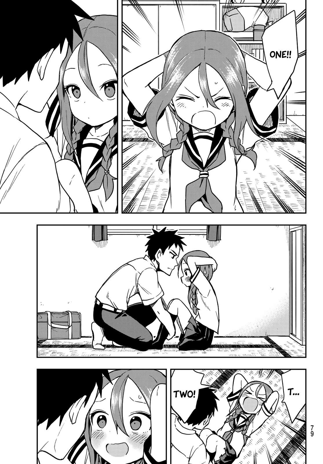 Soredemo Ayumu wa Yosetekuru Chapter 124 page 5 - Chapter 124: The 124th Move