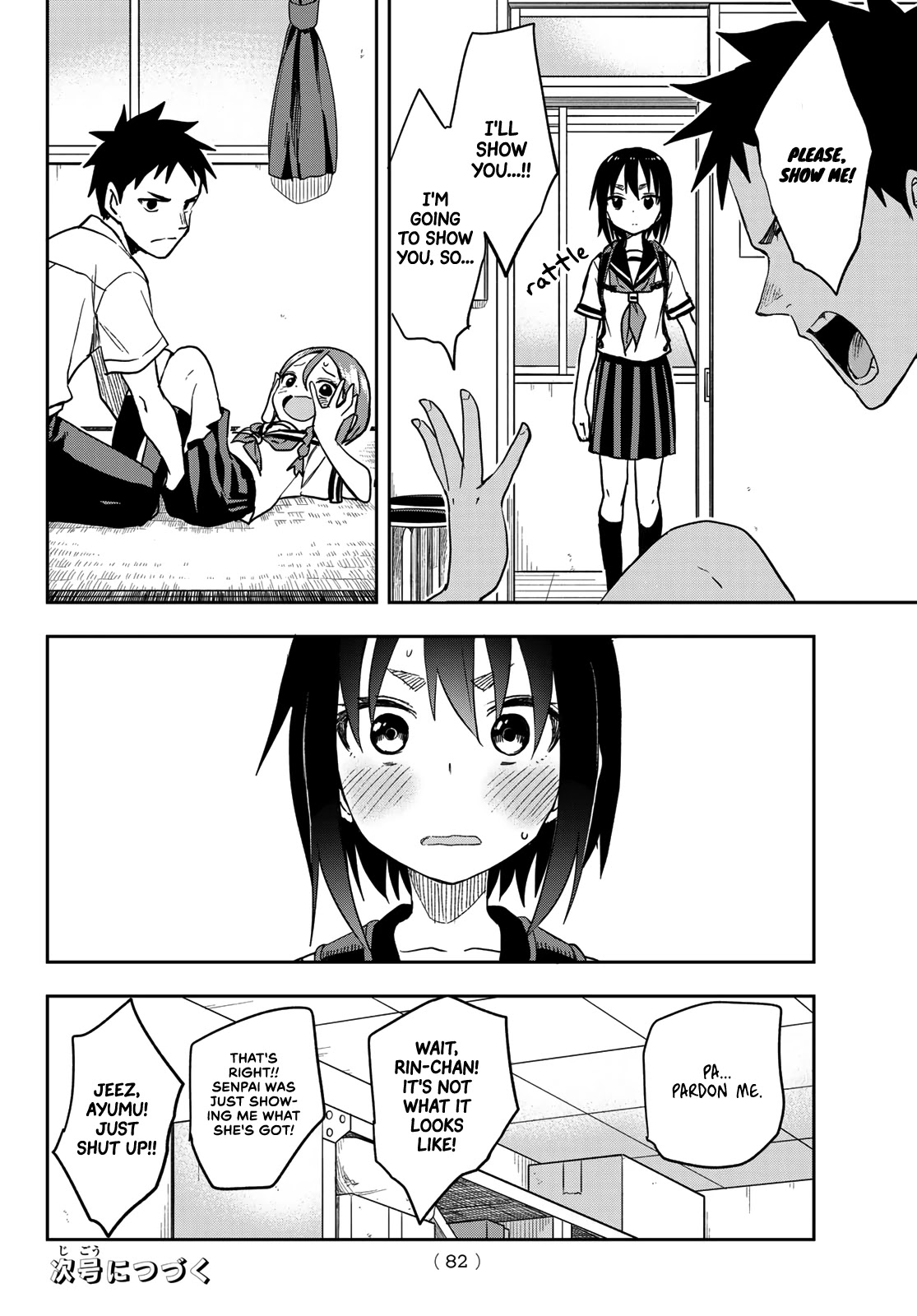 Soredemo Ayumu wa Yosetekuru Chapter 124 page 8 - Chapter 124: The 124th Move