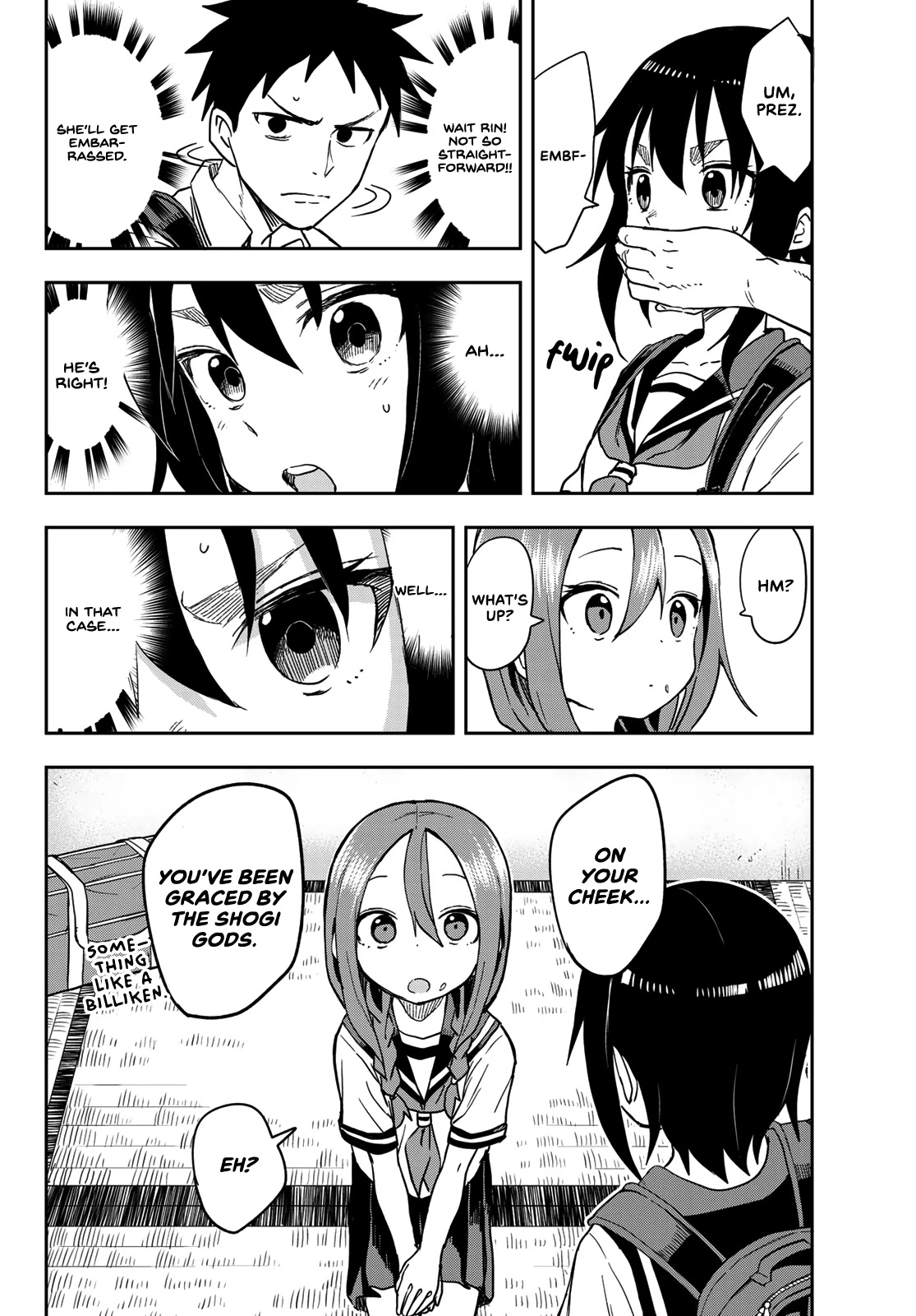 Soredemo Ayumu wa Yosetekuru Chapter 125 page 2 - Chapter 125: The 125th Move