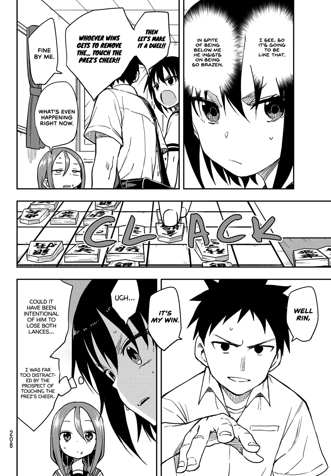 Soredemo Ayumu wa Yosetekuru Chapter 125 page 4 - Chapter 125: The 125th Move