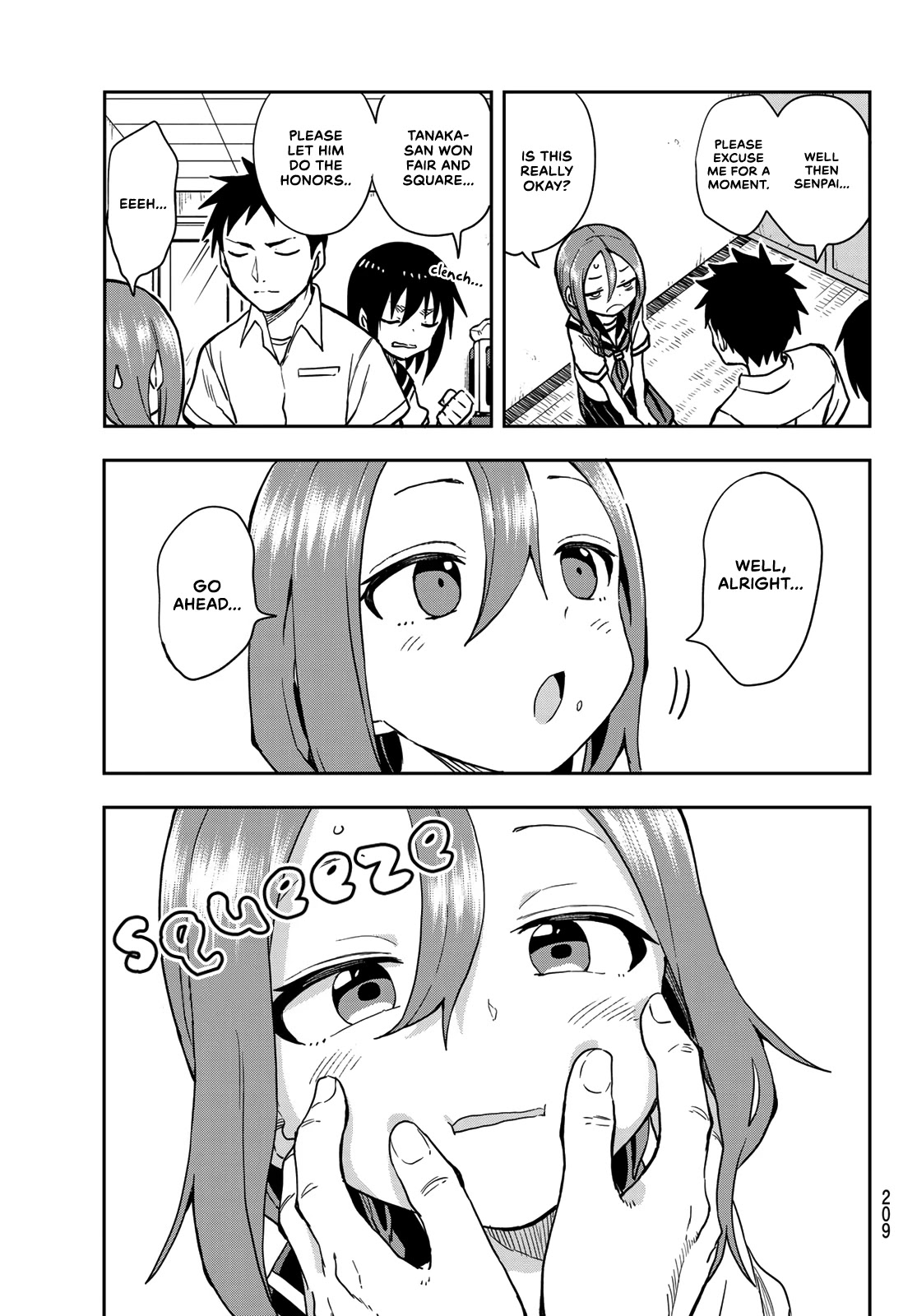 Soredemo Ayumu wa Yosetekuru Chapter 125 page 5 - Chapter 125: The 125th Move