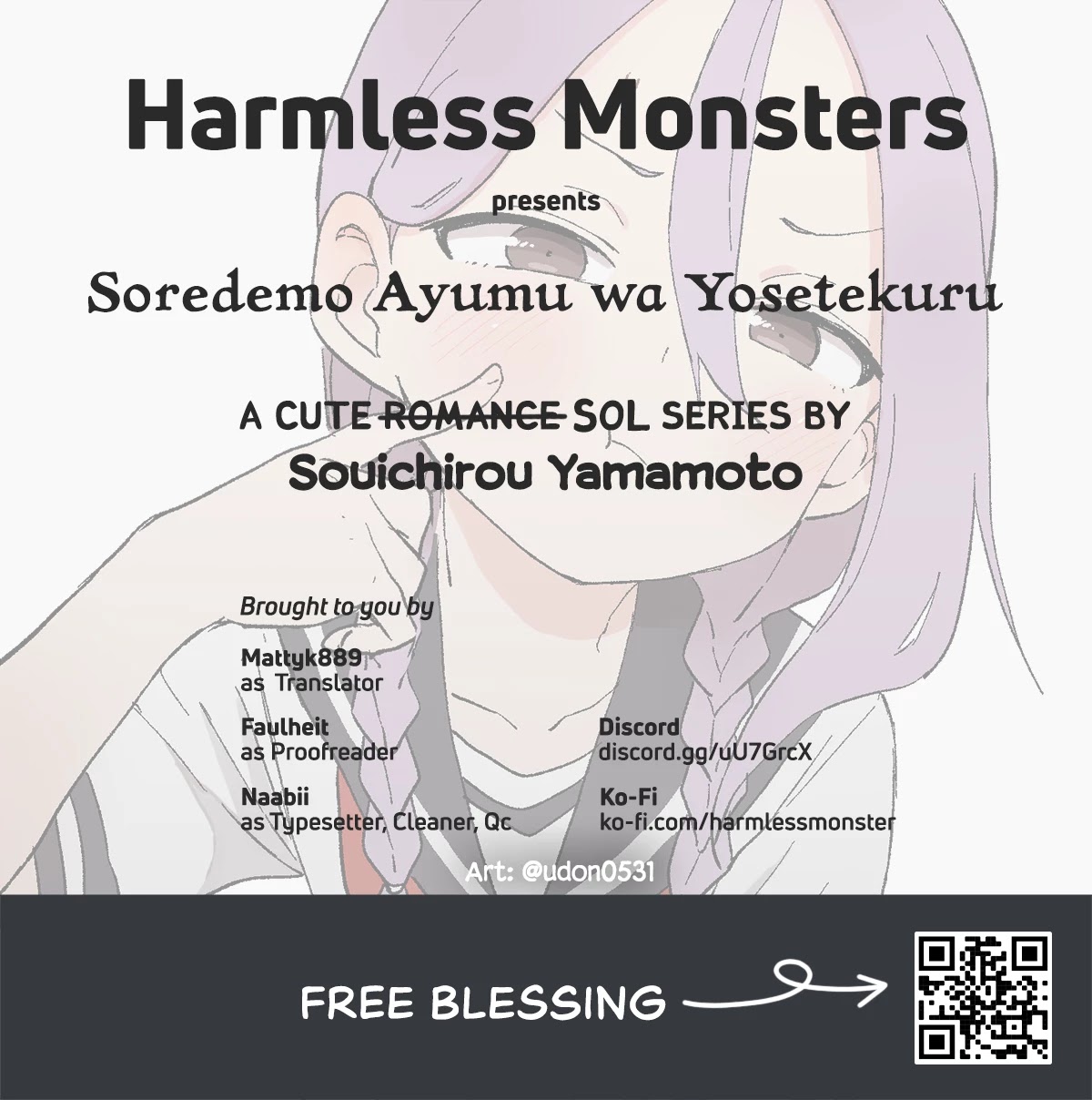 Soredemo Ayumu wa Yosetekuru Chapter 125 page 9 - Chapter 125: The 125th Move