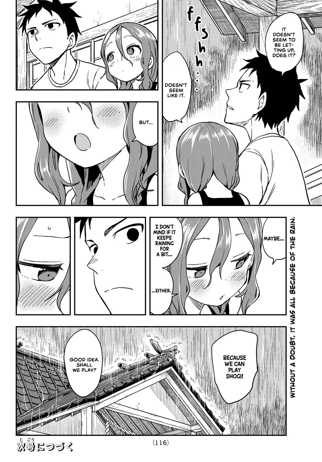 Soredemo Ayumu wa Yosetekuru Chapter 126 page 8 - Chapter 126: The 126th Move