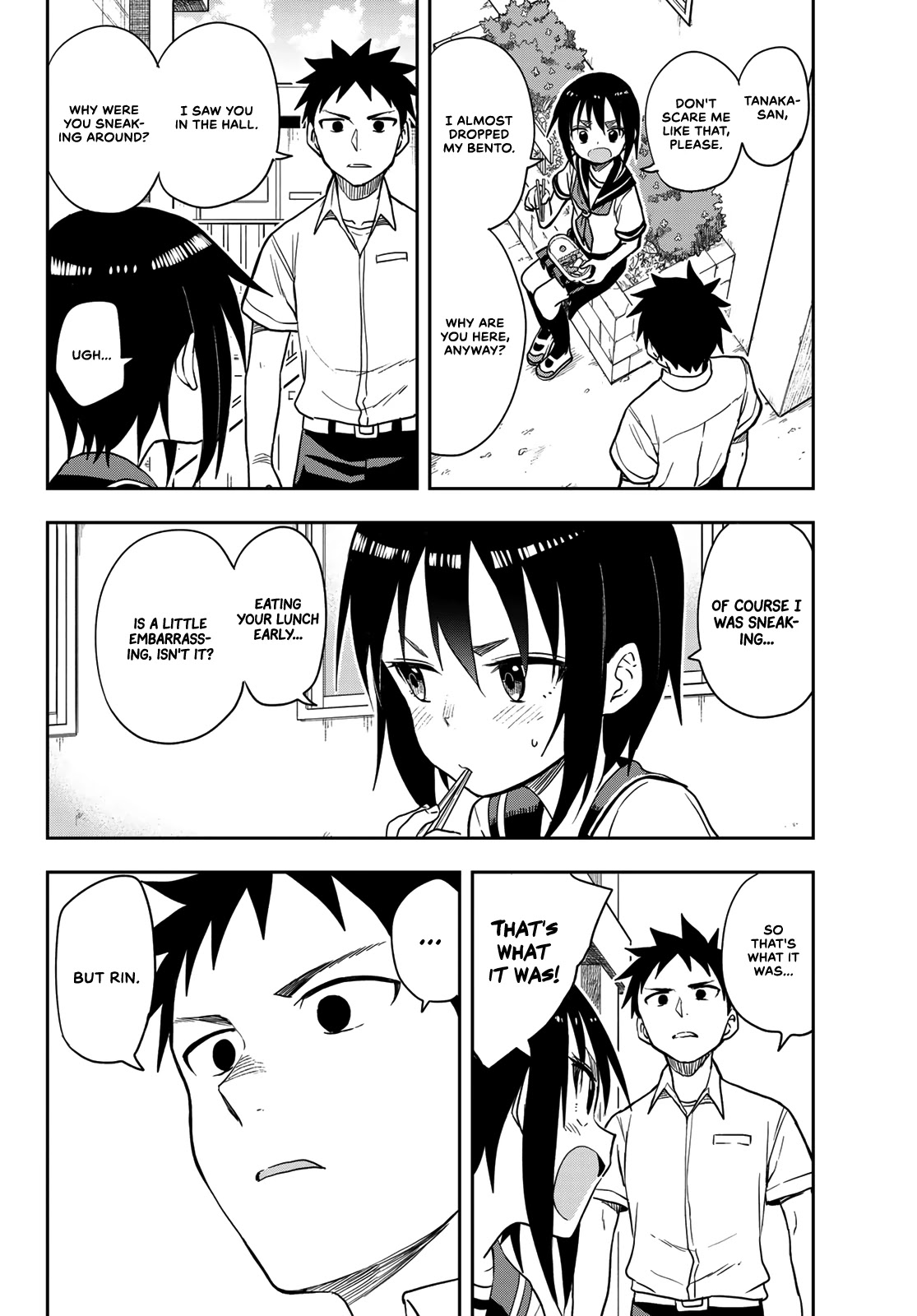 Soredemo Ayumu wa Yosetekuru Chapter 127 page 2 - Chapter 127: The 127th Move