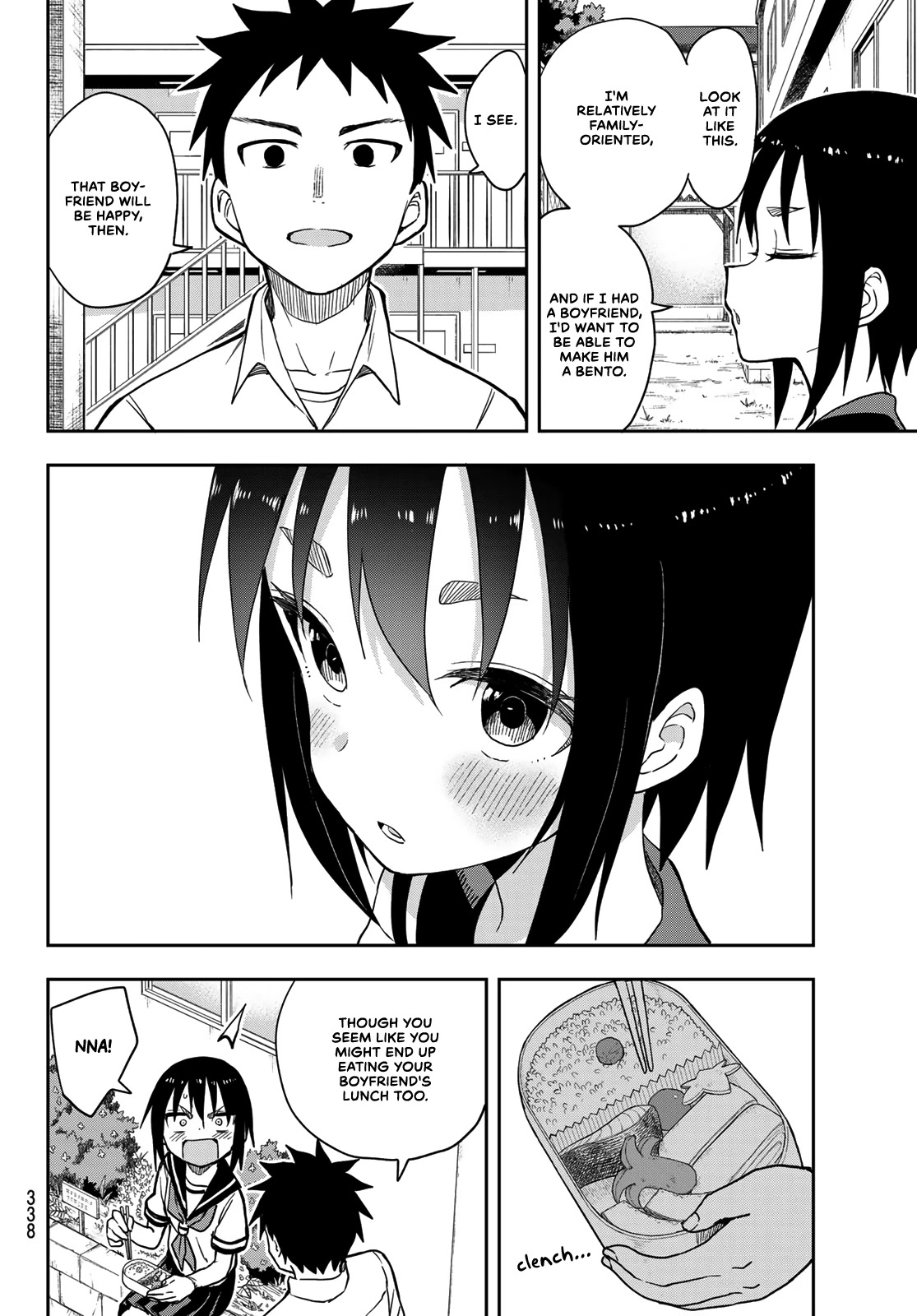 Soredemo Ayumu wa Yosetekuru Chapter 127 page 4 - Chapter 127: The 127th Move