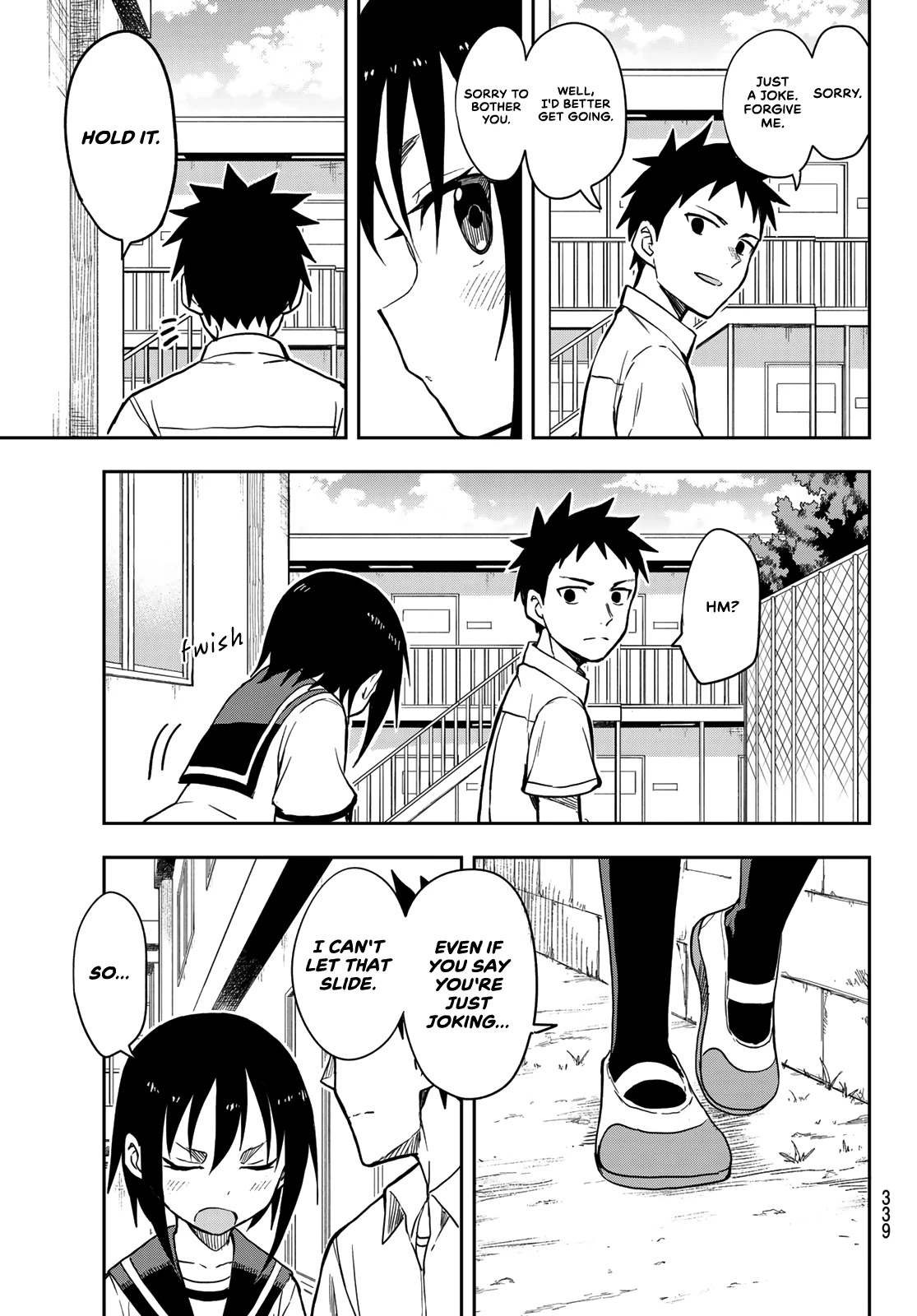 Soredemo Ayumu wa Yosetekuru Chapter 127 page 5 - Chapter 127: The 127th Move