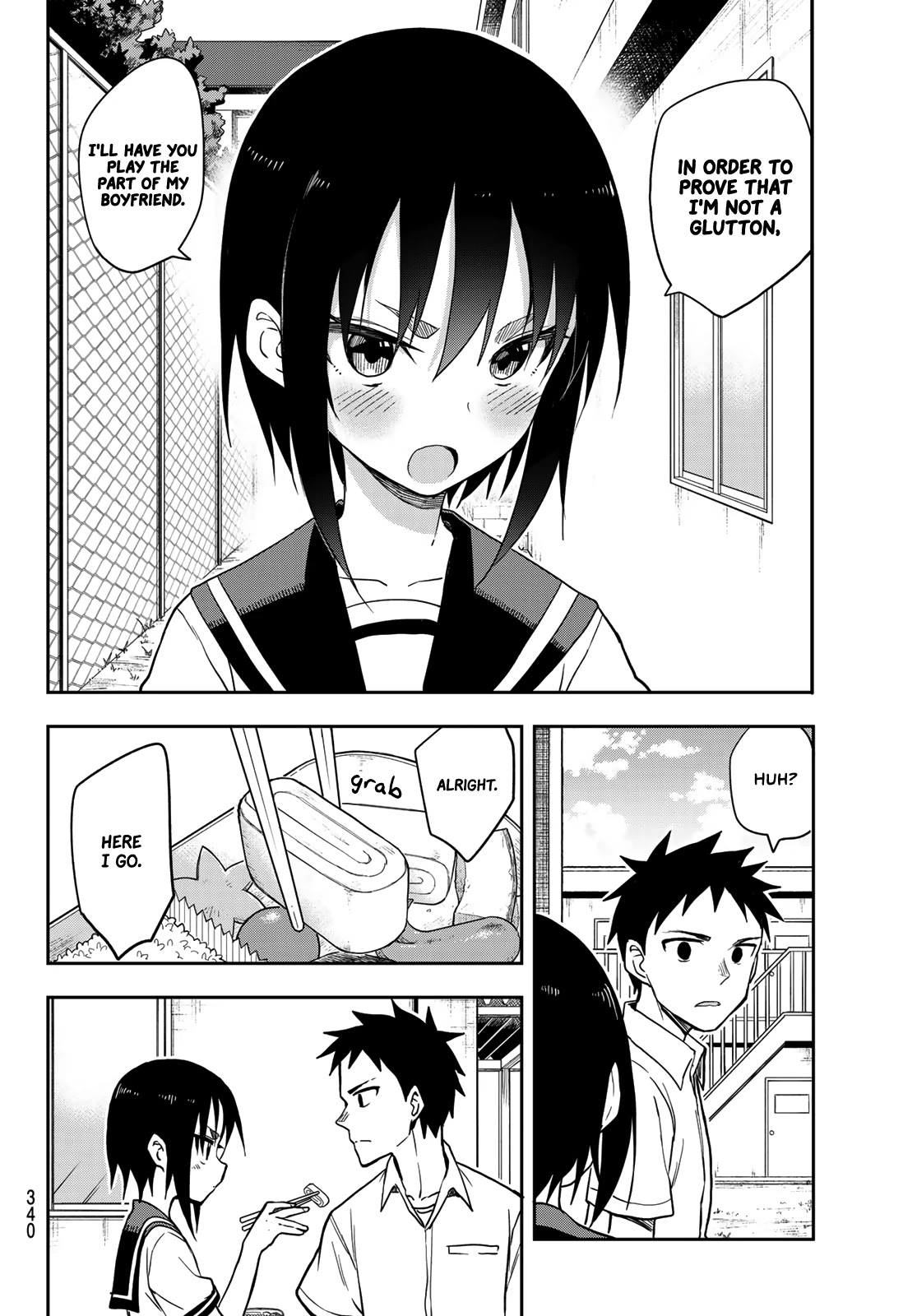 Soredemo Ayumu wa Yosetekuru Chapter 127 page 6 - Chapter 127: The 127th Move