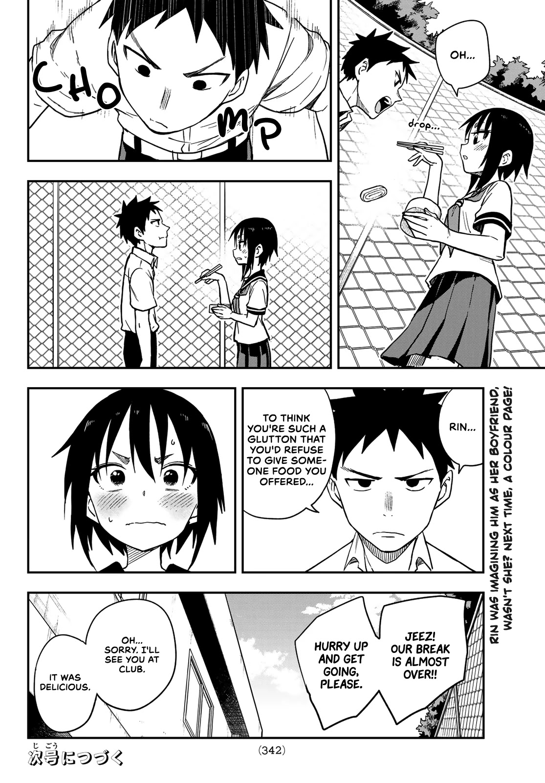 Soredemo Ayumu wa Yosetekuru Chapter 127 page 8 - Chapter 127: The 127th Move