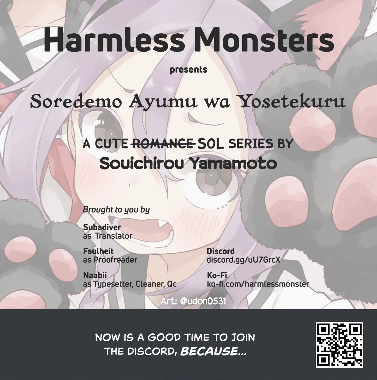 Soredemo Ayumu wa Yosetekuru Chapter 128 page 10 - Chapter 128: The 128th Move