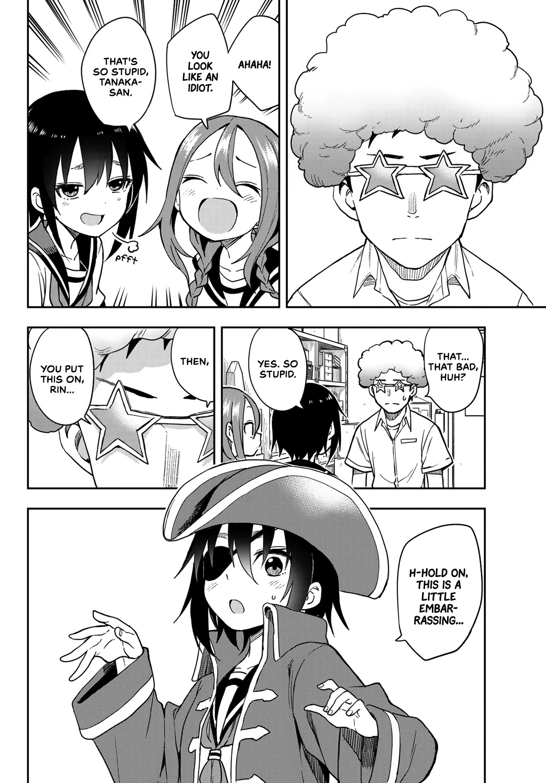 Soredemo Ayumu wa Yosetekuru Chapter 128 page 3 - Chapter 128: The 128th Move