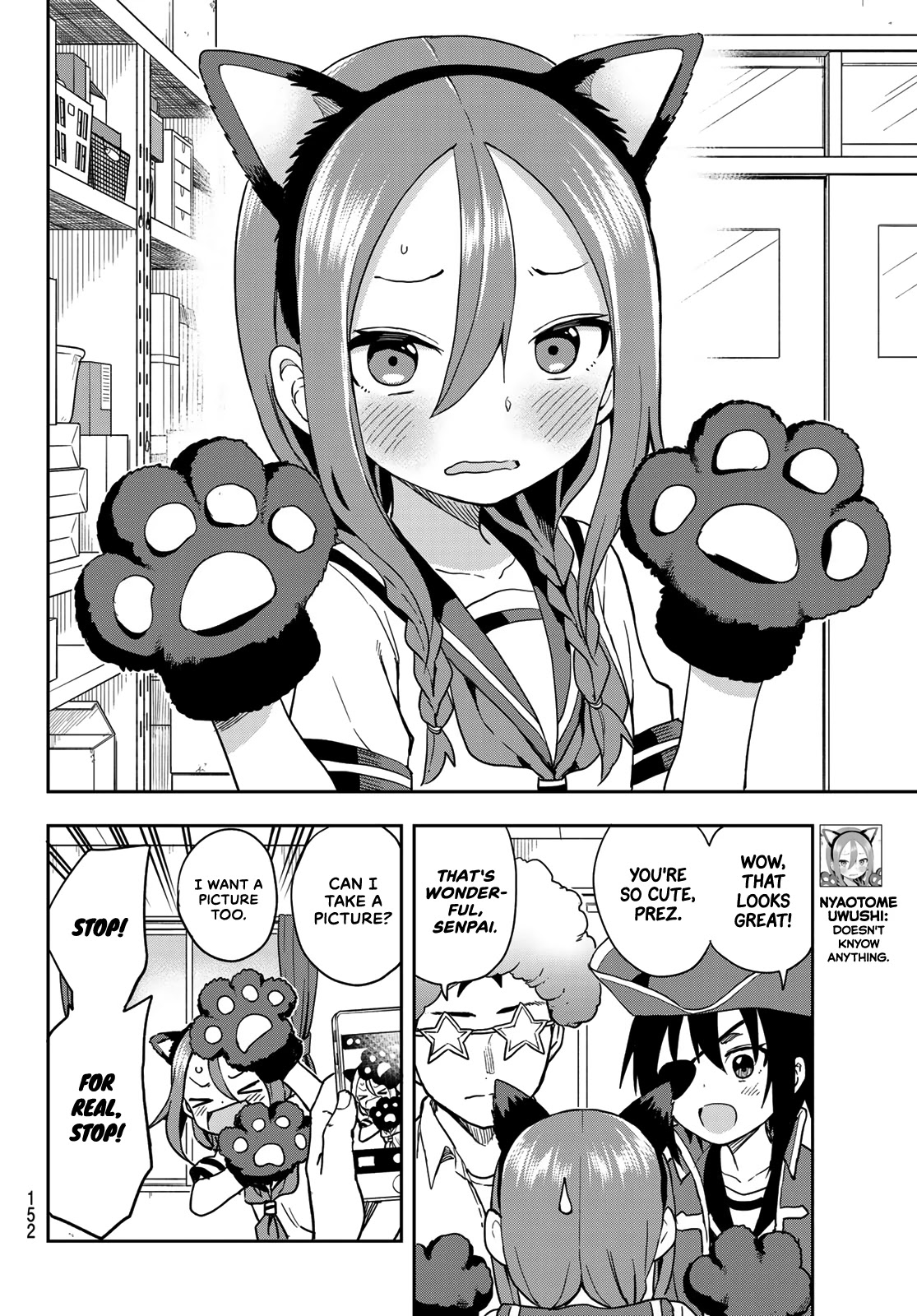 Soredemo Ayumu wa Yosetekuru Chapter 128 page 5 - Chapter 128: The 128th Move