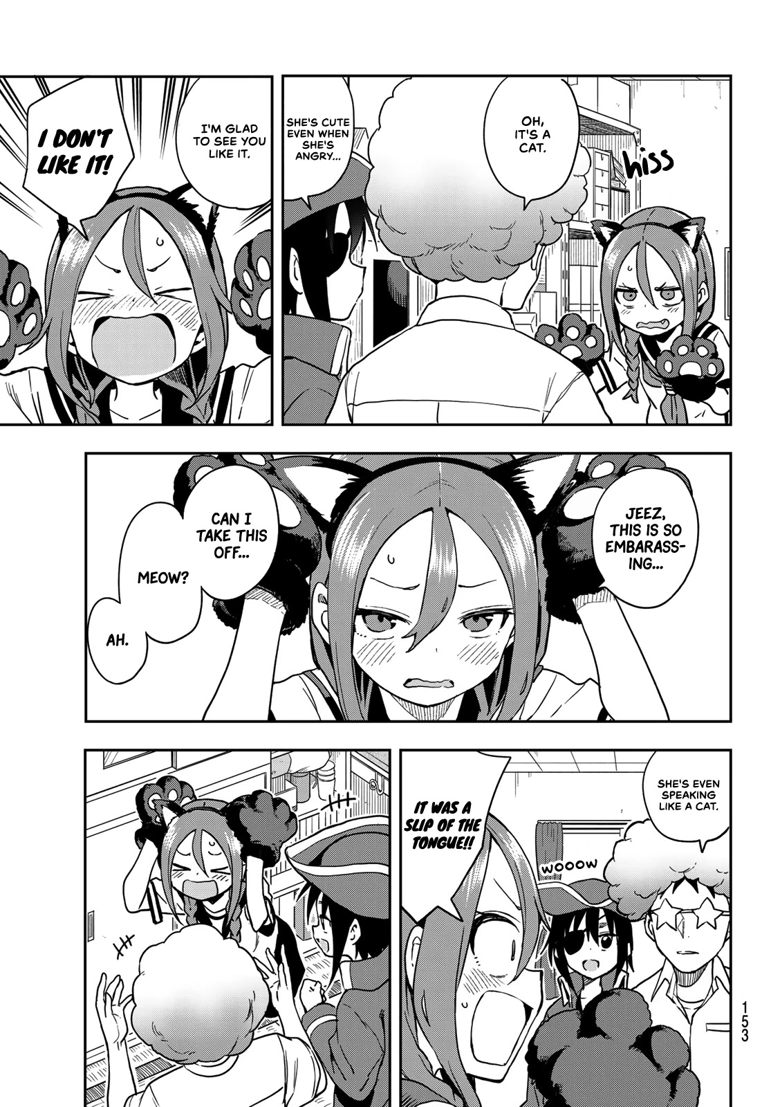Soredemo Ayumu wa Yosetekuru Chapter 128 page 6 - Chapter 128: The 128th Move