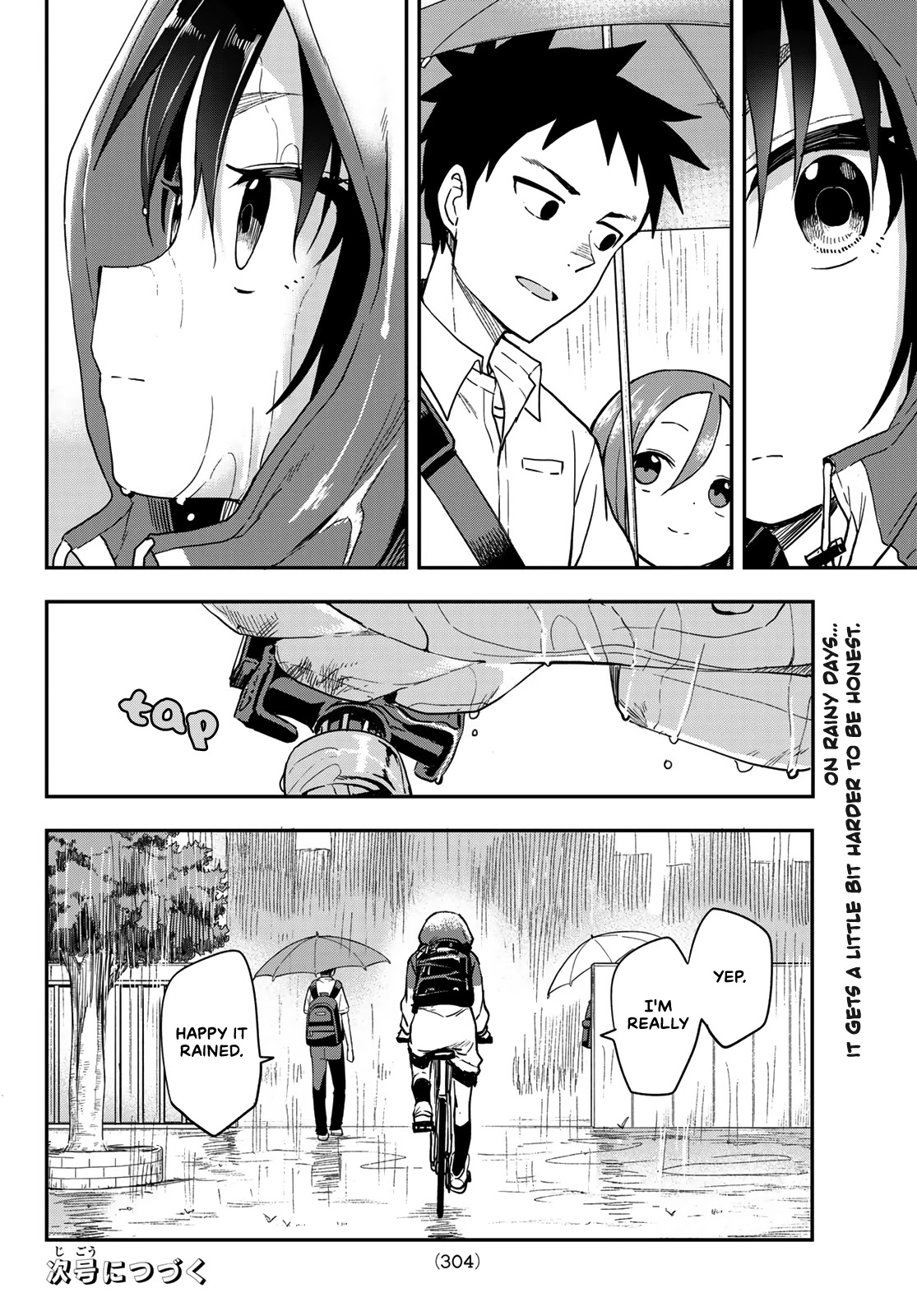 Soredemo Ayumu wa Yosetekuru Chapter 129 page 8 - Chapter 129: The 129th Move