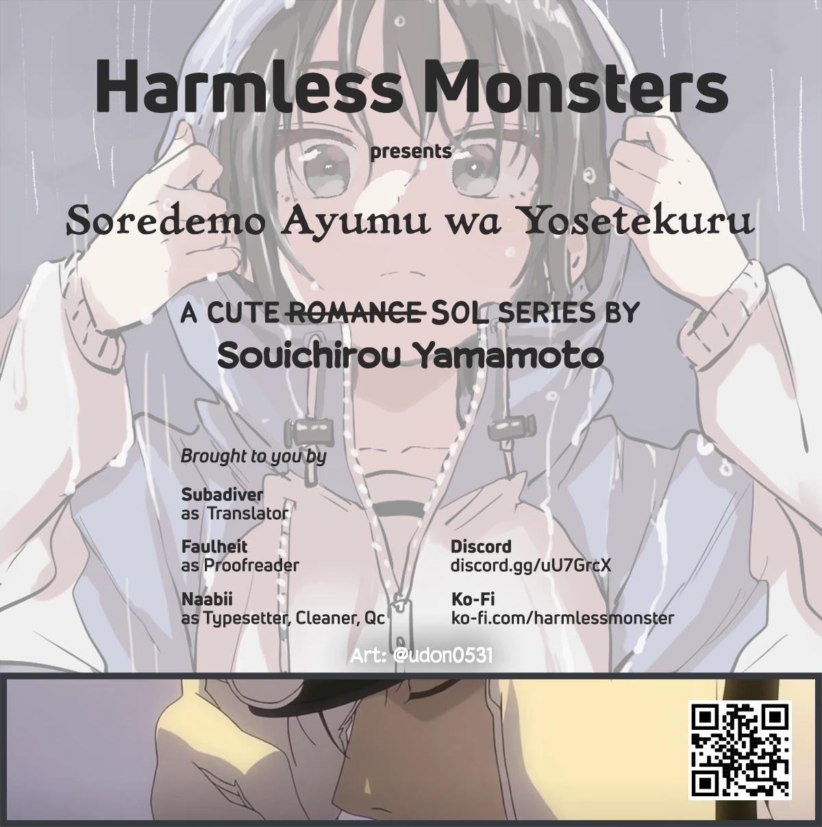 Soredemo Ayumu wa Yosetekuru Chapter 129 page 9 - Chapter 129: The 129th Move