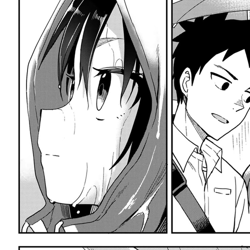 Soredemo Ayumu wa Yosetekuru Chapter 129: The 129th Move cover