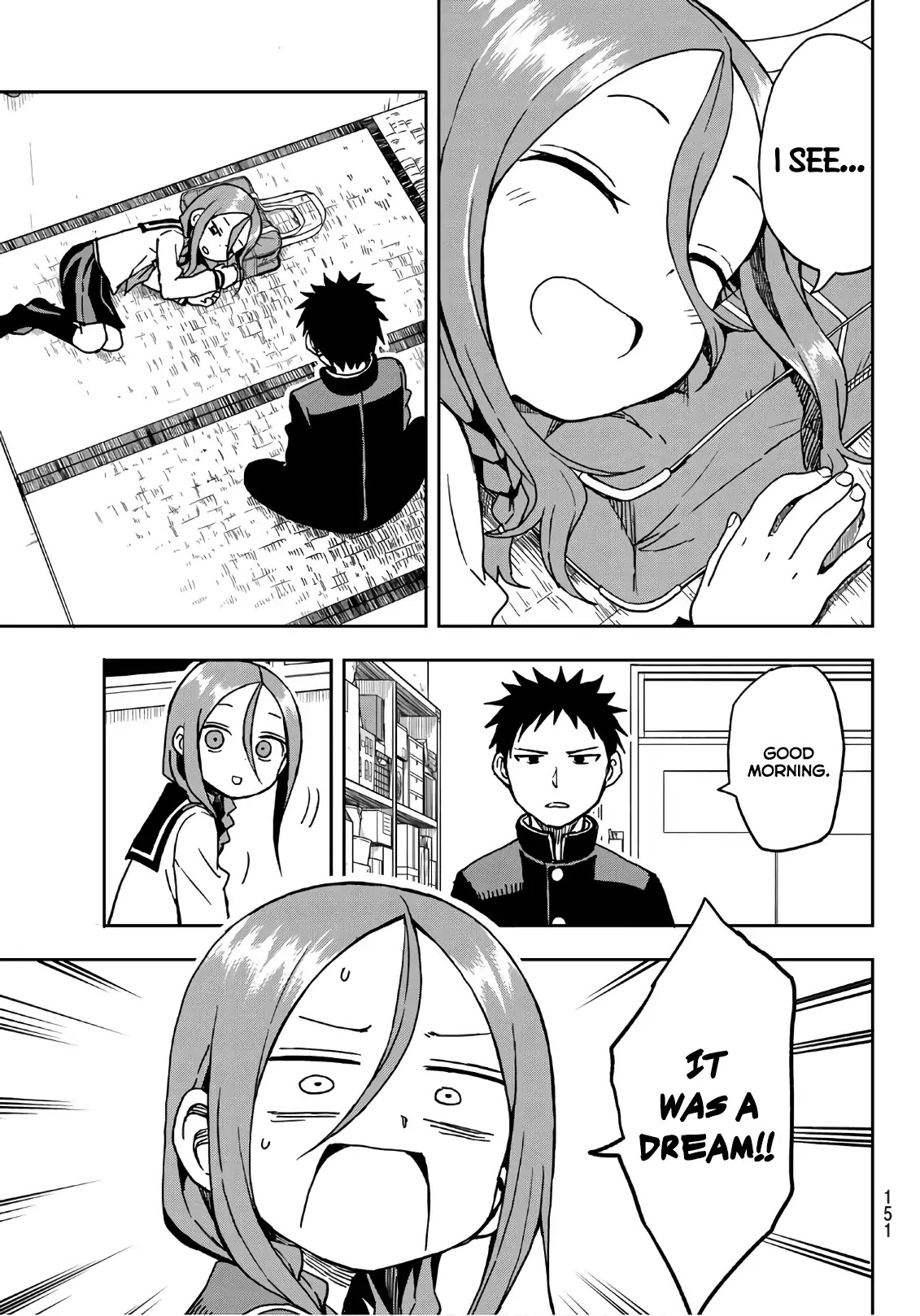 Soredemo Ayumu wa Yosetekuru Chapter 13 page 3 - Chapter 13: The 13th move