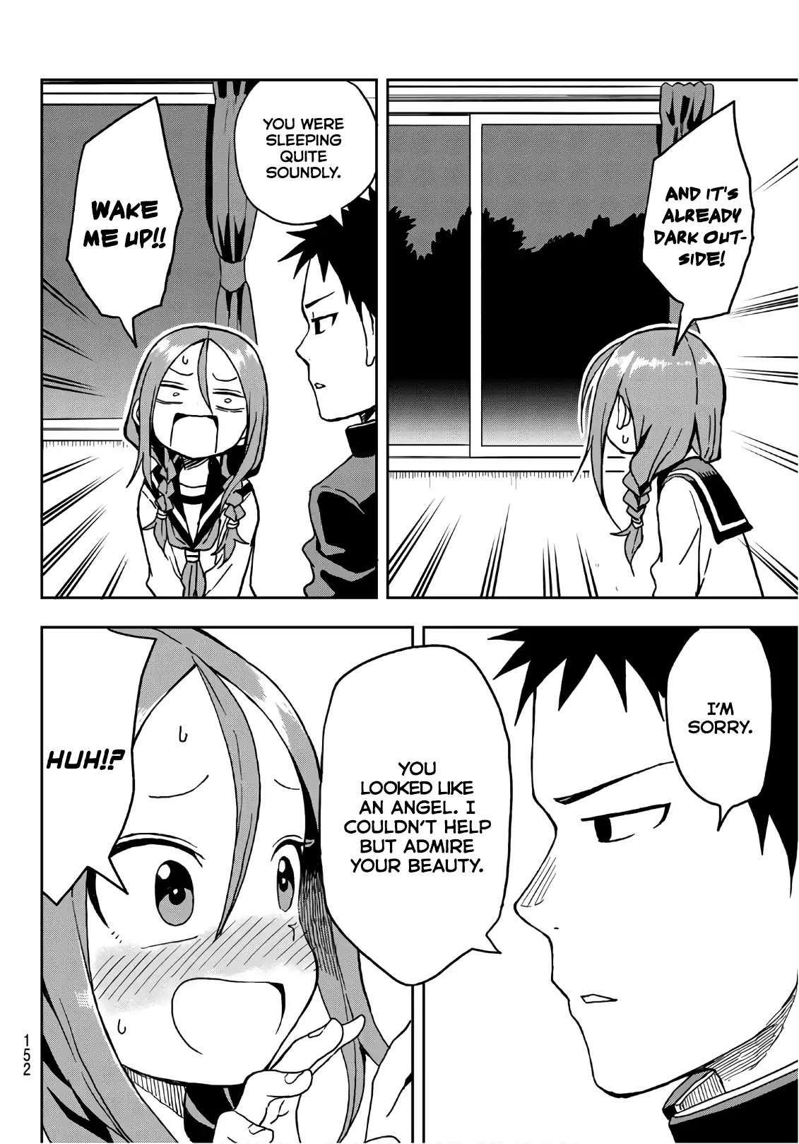 Soredemo Ayumu wa Yosetekuru Chapter 13 page 4 - Chapter 13: The 13th move