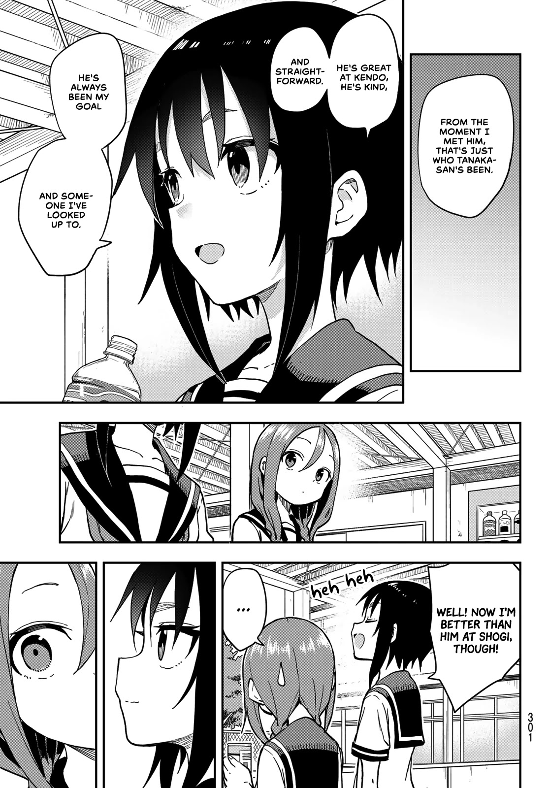 Soredemo Ayumu wa Yosetekuru Chapter 130 page 3 - Chapter 130: The 130th Move