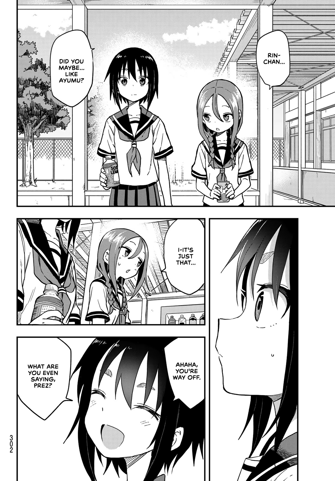 Soredemo Ayumu wa Yosetekuru Chapter 130 page 4 - Chapter 130: The 130th Move