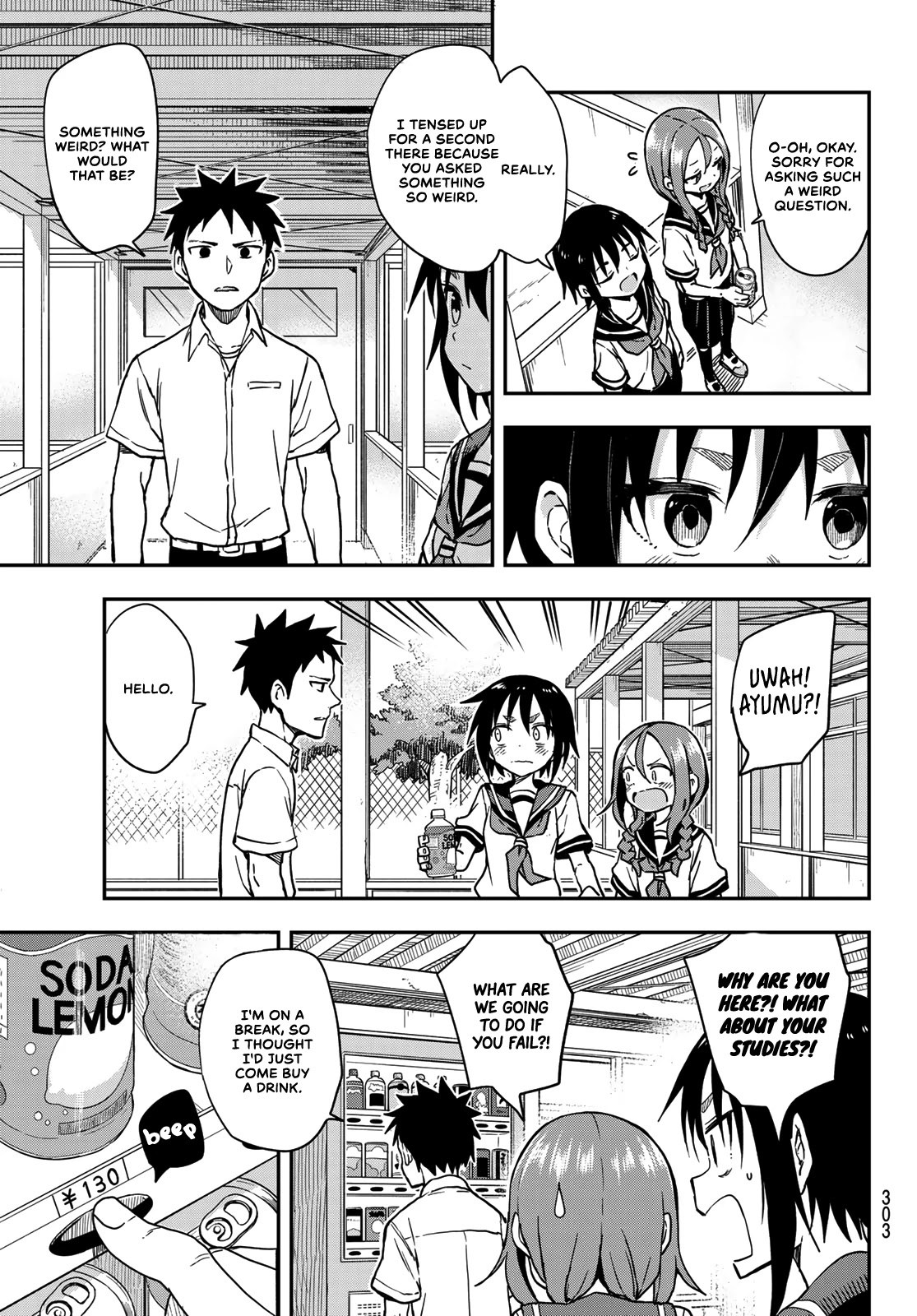Soredemo Ayumu wa Yosetekuru Chapter 130 page 5 - Chapter 130: The 130th Move