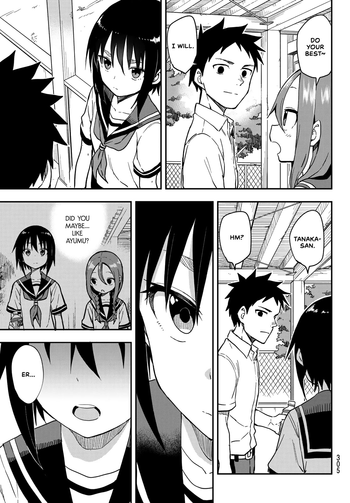 Soredemo Ayumu wa Yosetekuru Chapter 130 page 7 - Chapter 130: The 130th Move