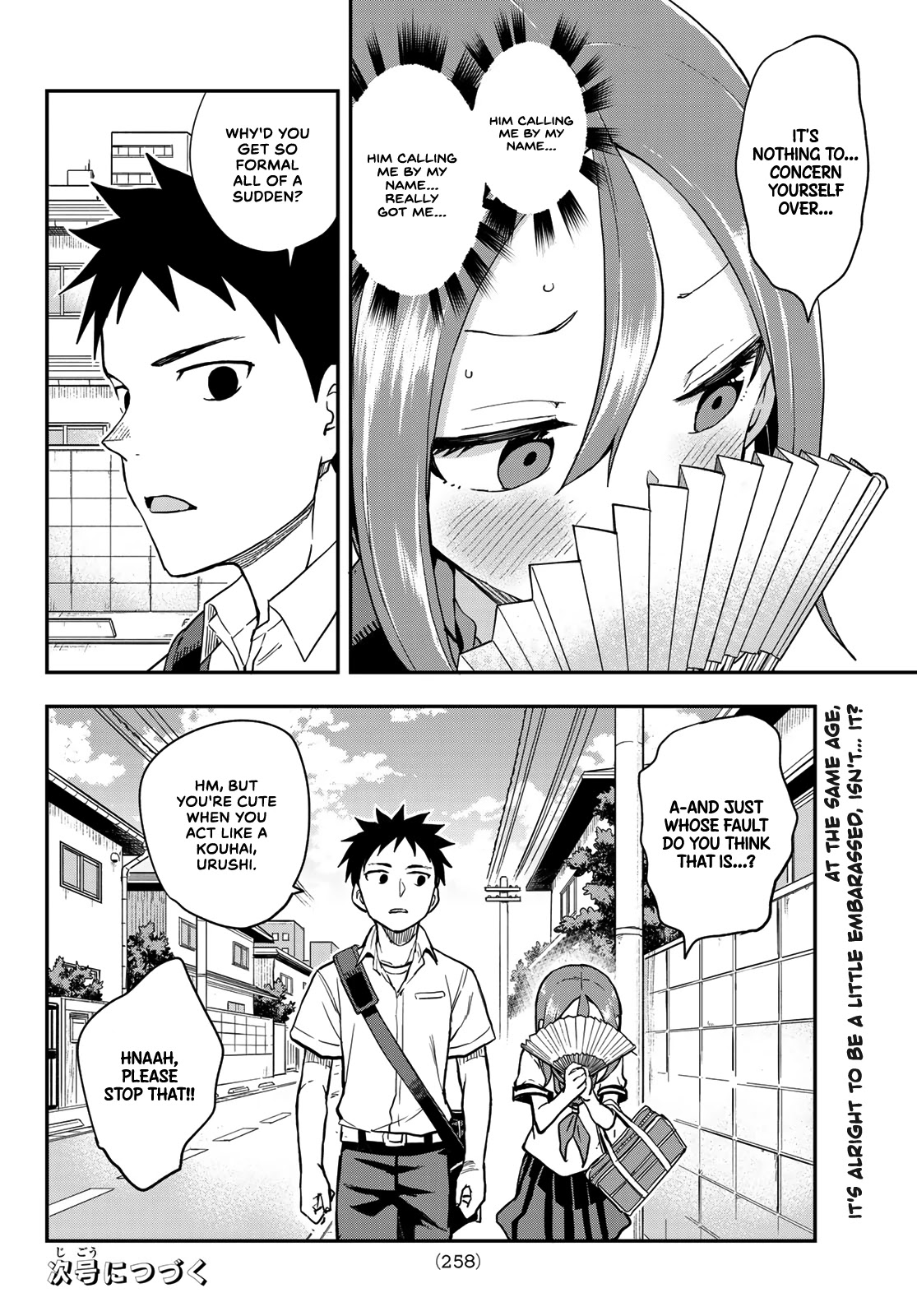 Soredemo Ayumu wa Yosetekuru Chapter 131 page 8 - Chapter 131: The 131st Move