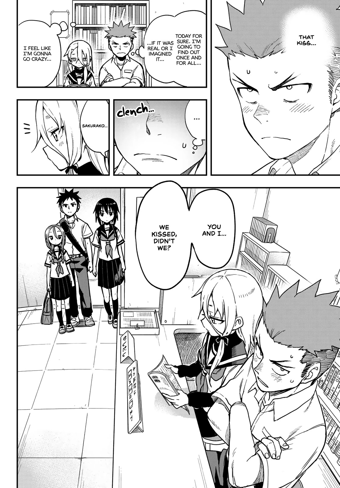 Soredemo Ayumu wa Yosetekuru Chapter 132 page 2 - Chapter 132: The 132nd Move