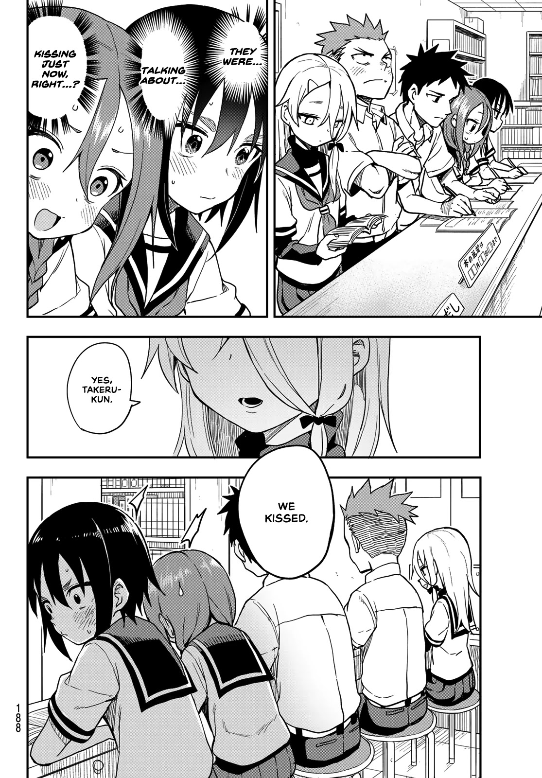 Soredemo Ayumu wa Yosetekuru Chapter 132 page 4 - Chapter 132: The 132nd Move