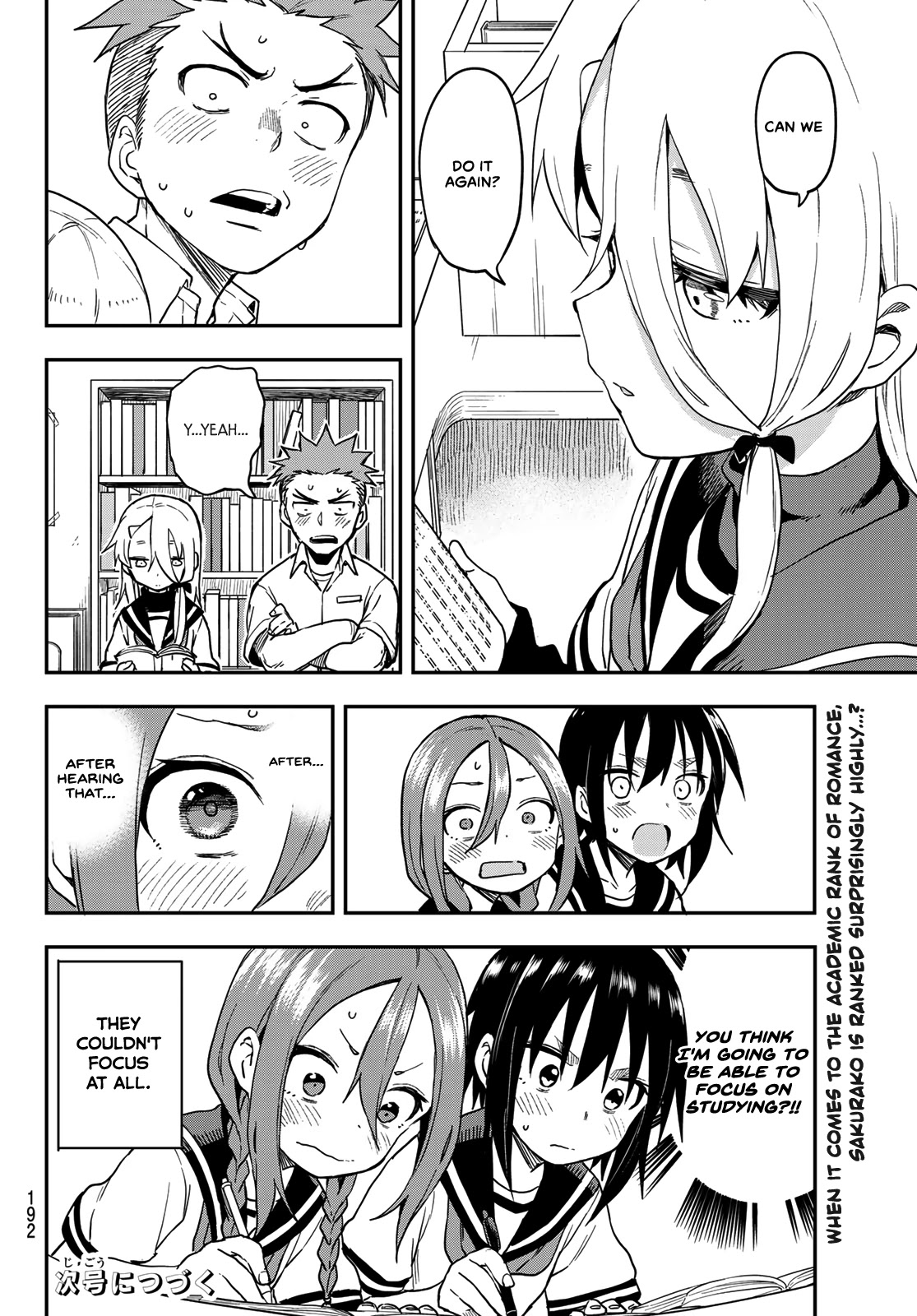 Soredemo Ayumu wa Yosetekuru Chapter 132 page 8 - Chapter 132: The 132nd Move