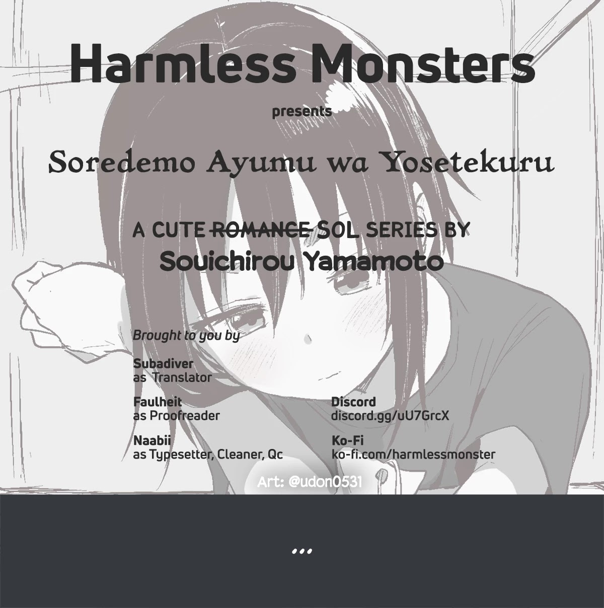 Soredemo Ayumu wa Yosetekuru Chapter 133 page 9 - Chapter 133: The 133rd Move
