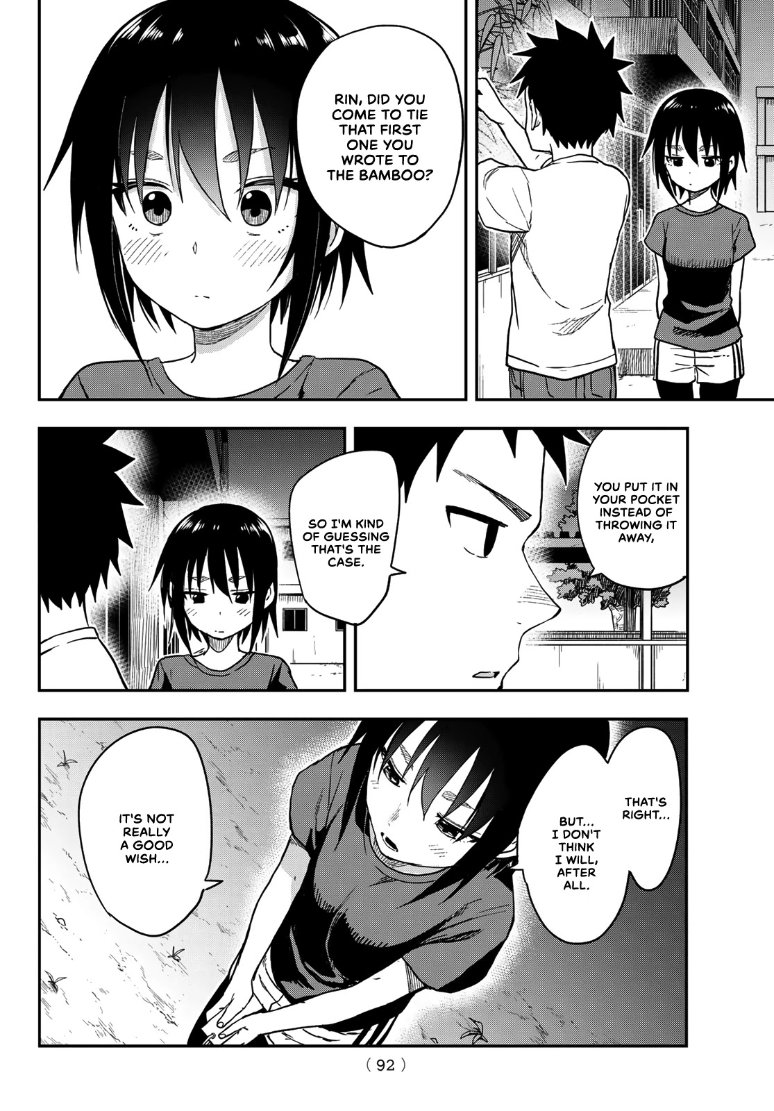 Soredemo Ayumu wa Yosetekuru Chapter 134 page 2 - Chapter 134: The 134th Move