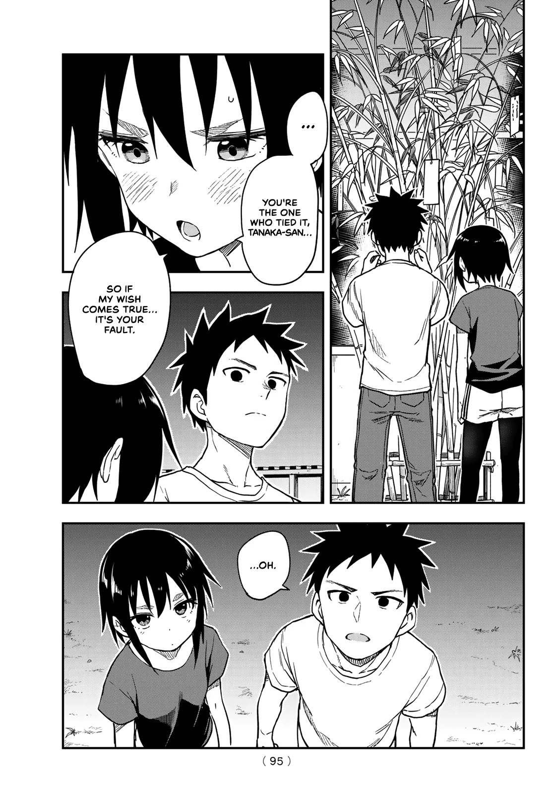 Soredemo Ayumu wa Yosetekuru Chapter 134 page 5 - Chapter 134: The 134th Move