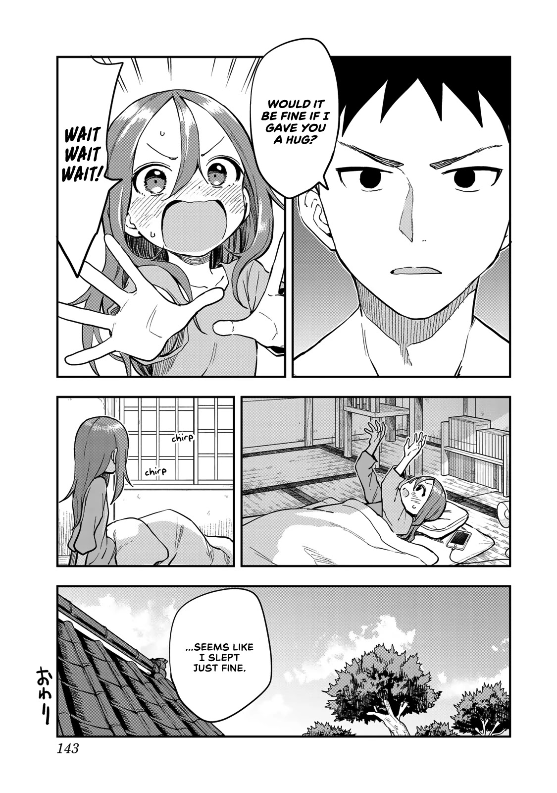 Soredemo Ayumu wa Yosetekuru Chapter 135.5 page 2 - Chapter 135.5: Extra Move