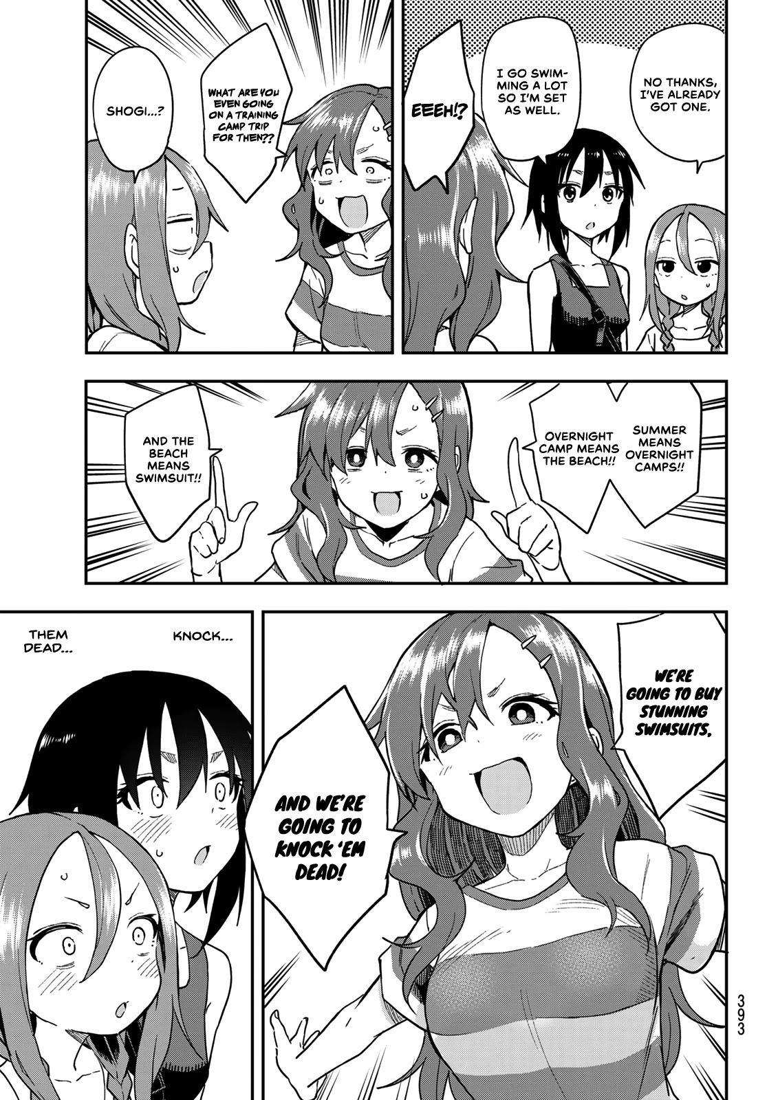 Soredemo Ayumu wa Yosetekuru Chapter 135 page 3 - Chapter 135: The 135th Move