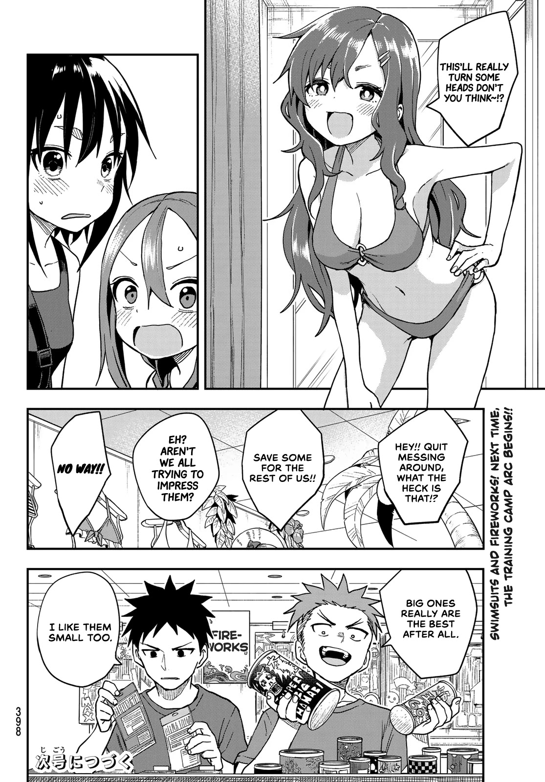 Soredemo Ayumu wa Yosetekuru Chapter 135 page 8 - Chapter 135: The 135th Move