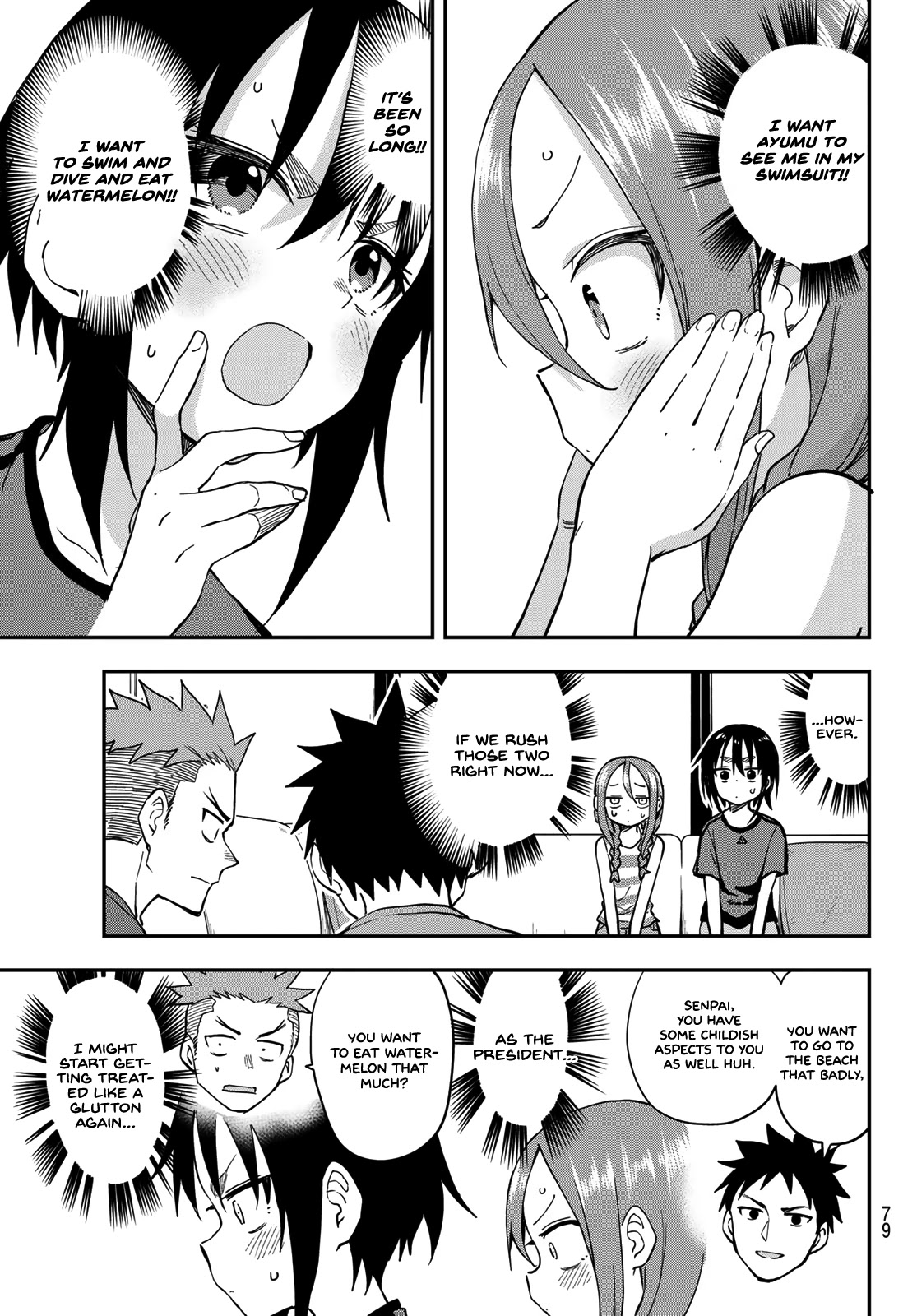 Soredemo Ayumu wa Yosetekuru Chapter 136 page 5 - Chapter 136: The 136th move