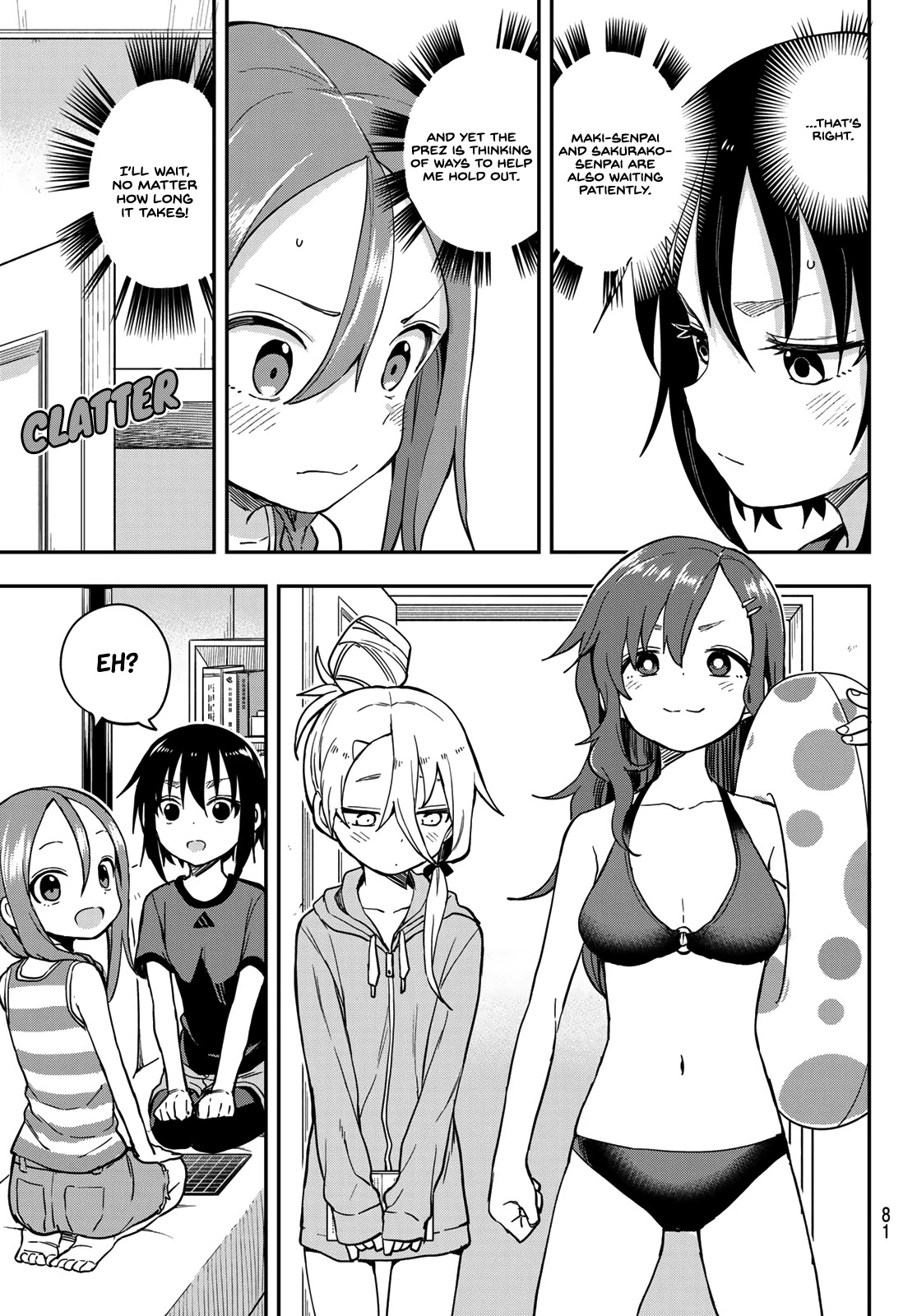 Soredemo Ayumu wa Yosetekuru Chapter 136 page 7 - Chapter 136: The 136th move