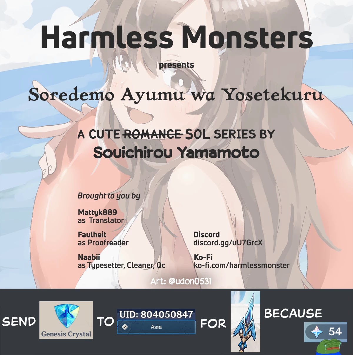 Soredemo Ayumu wa Yosetekuru Chapter 136 page 9 - Chapter 136: The 136th move