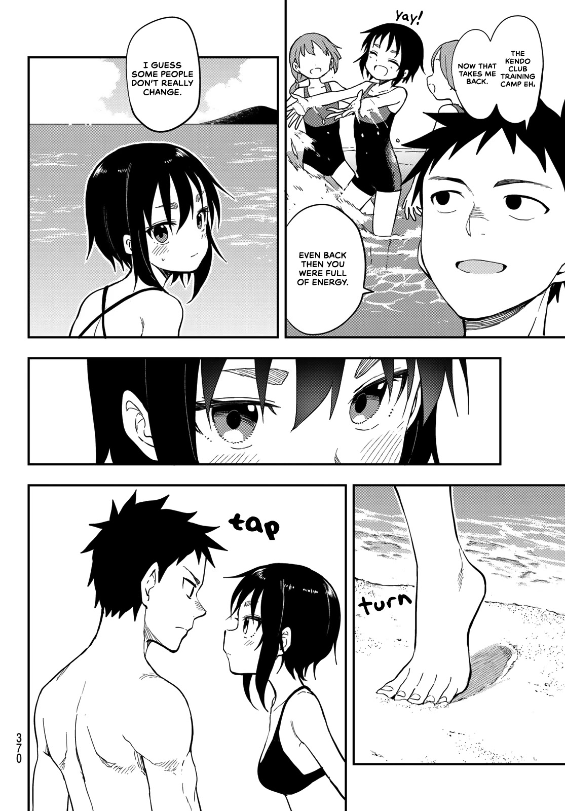 Soredemo Ayumu wa Yosetekuru Chapter 137 page 6 - Chapter 137: The 137th Move