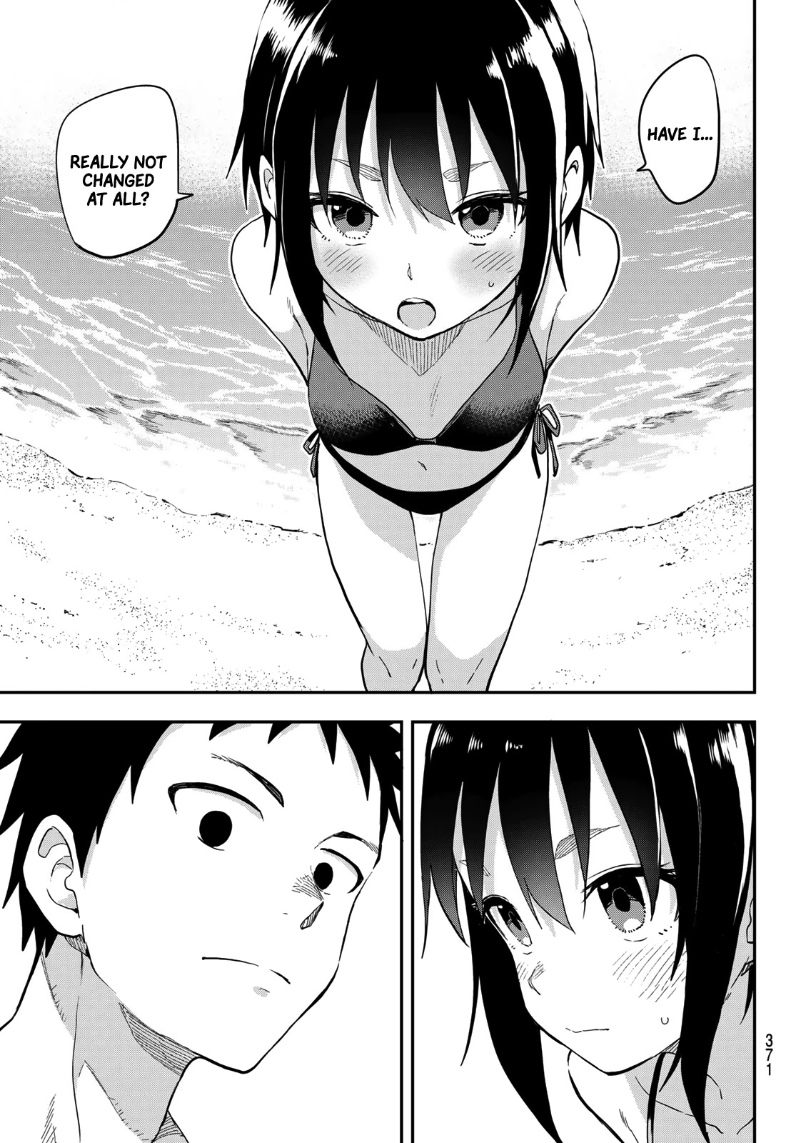Soredemo Ayumu wa Yosetekuru Chapter 137 page 7 - Chapter 137: The 137th Move