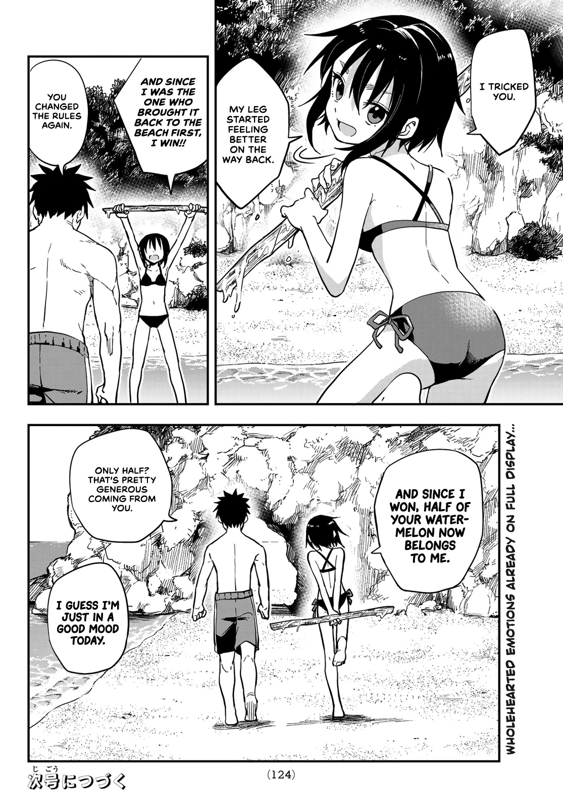 Soredemo Ayumu wa Yosetekuru Chapter 138 page 10 - Chapter 138: The 138th Move