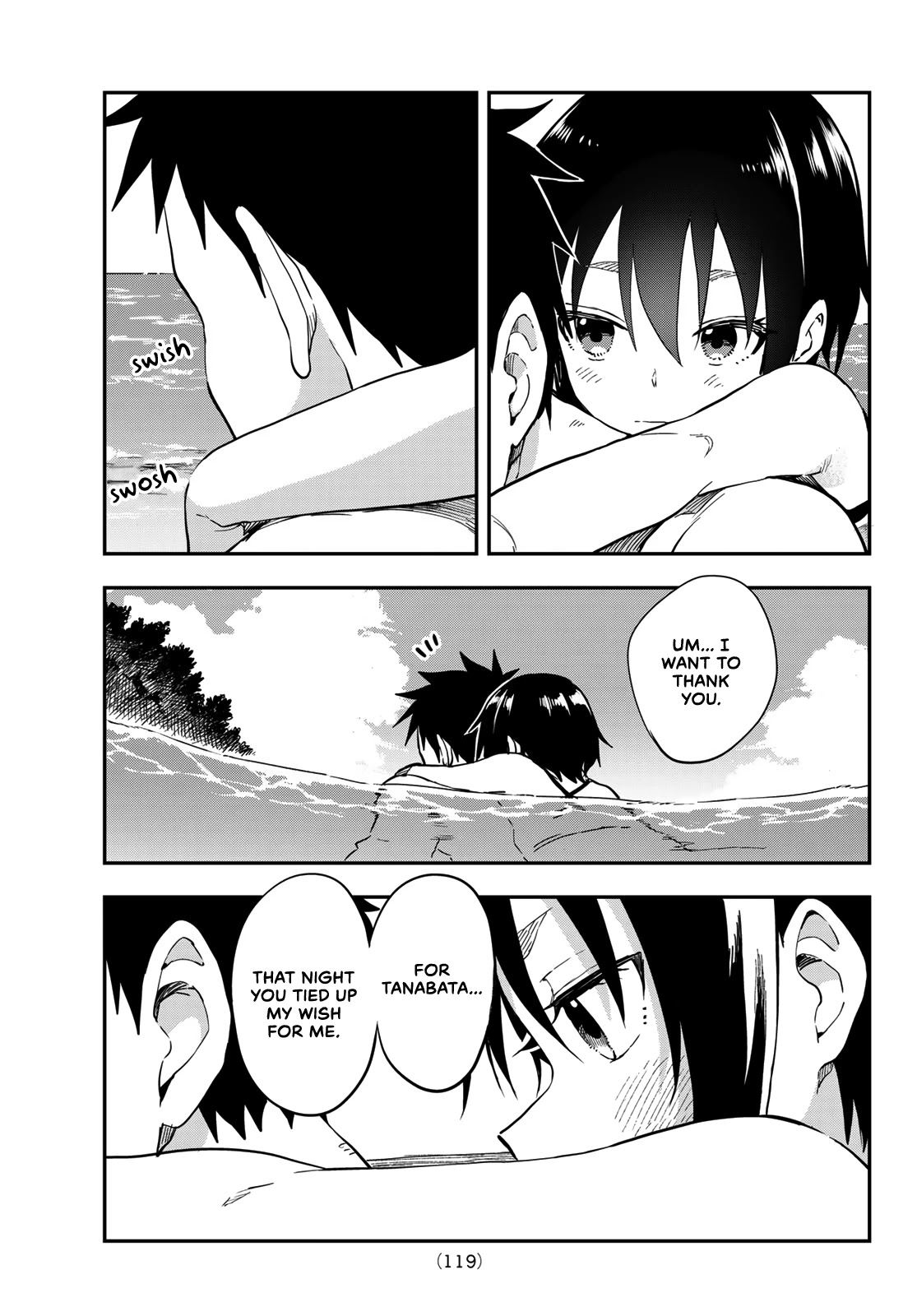 Soredemo Ayumu wa Yosetekuru Chapter 138 page 5 - Chapter 138: The 138th Move