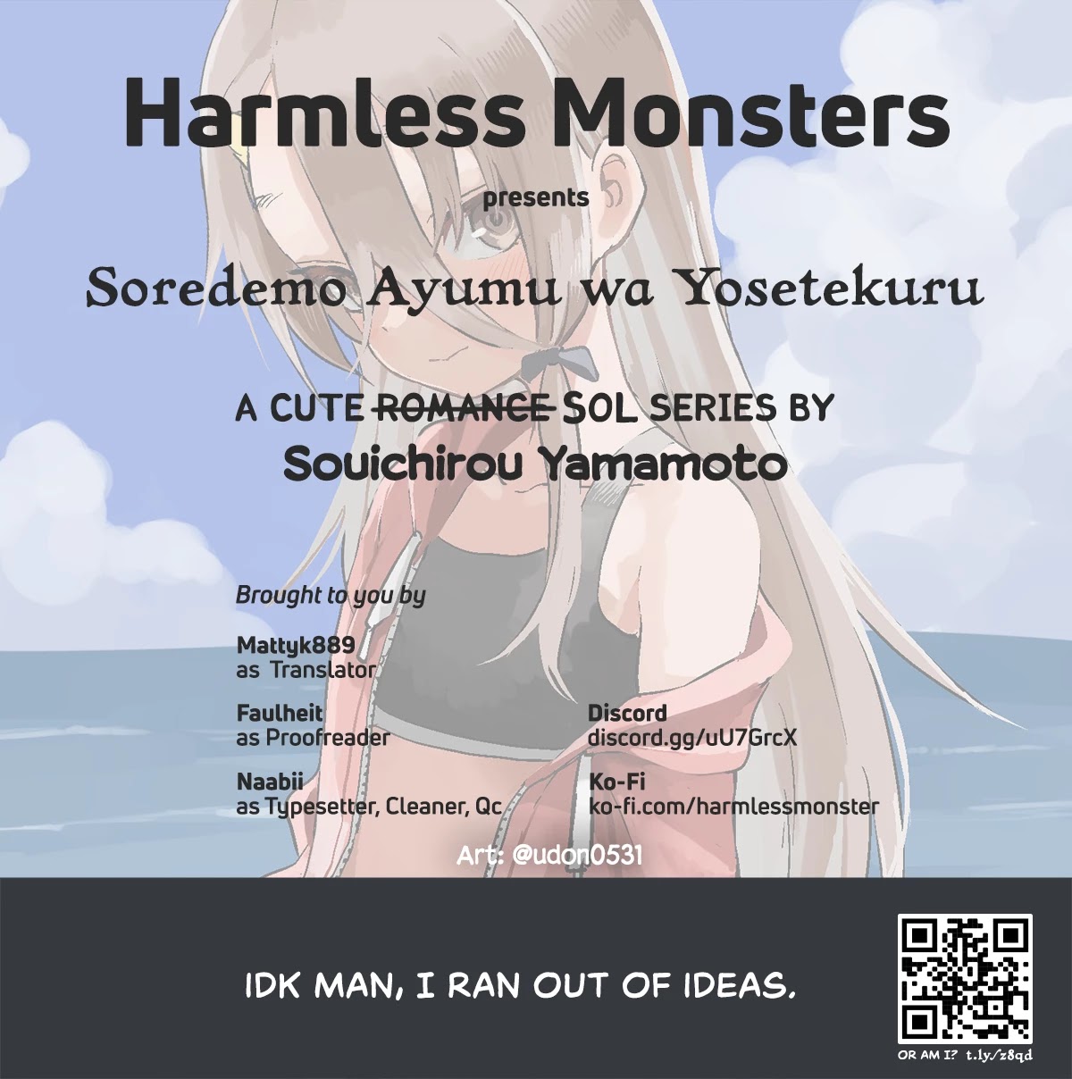 Soredemo Ayumu wa Yosetekuru Chapter 139 page 9 - Chapter 139: The 139th Move