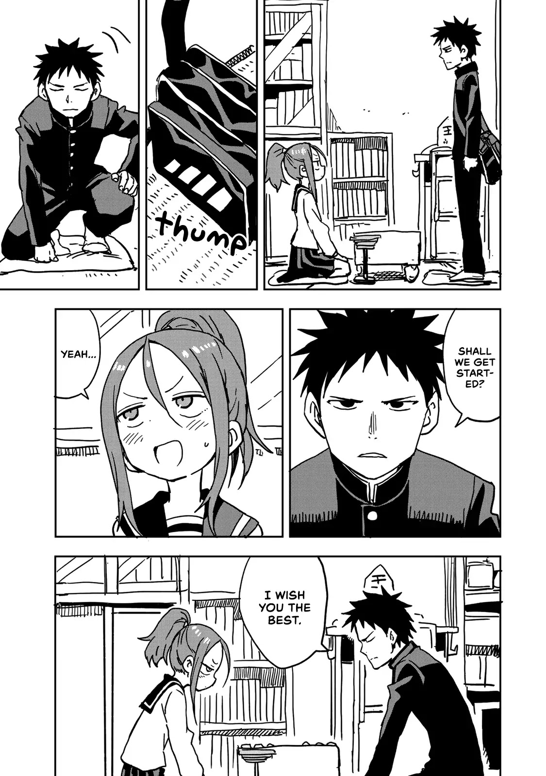 Soredemo Ayumu wa Yosetekuru Chapter 14.5 page 2 - Chapter 14.5: Extra move.